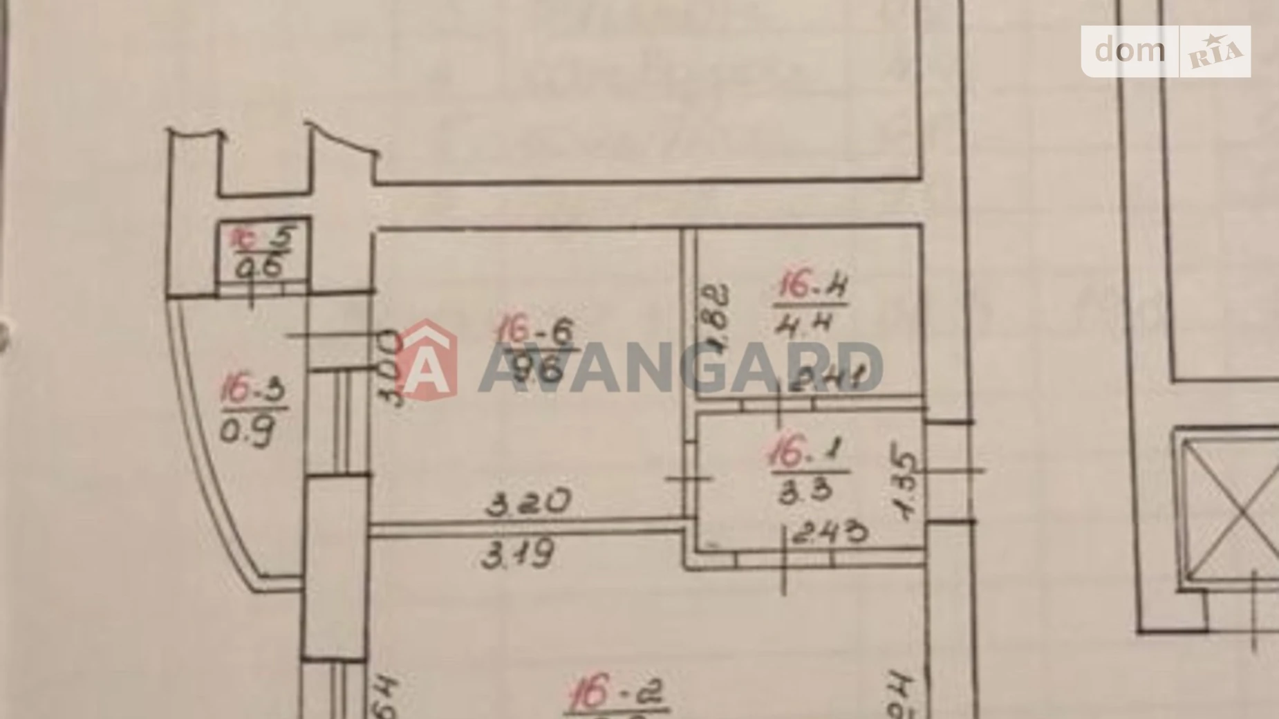 Продается 1-комнатная квартира 38.6 кв. м в Львове, ул. Оноре де Бальзака, 33 - фото 3