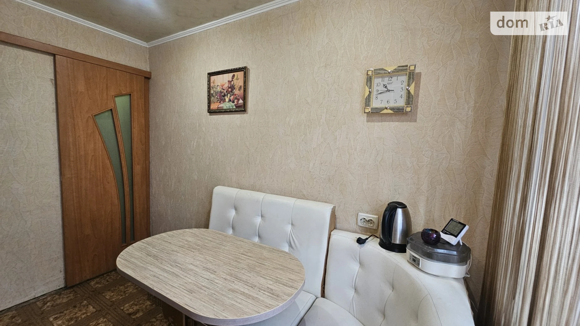 Продается 3-комнатная квартира 64.6 кв. м в Кривом Роге, Днепропетровское шоссе, 66 - фото 2