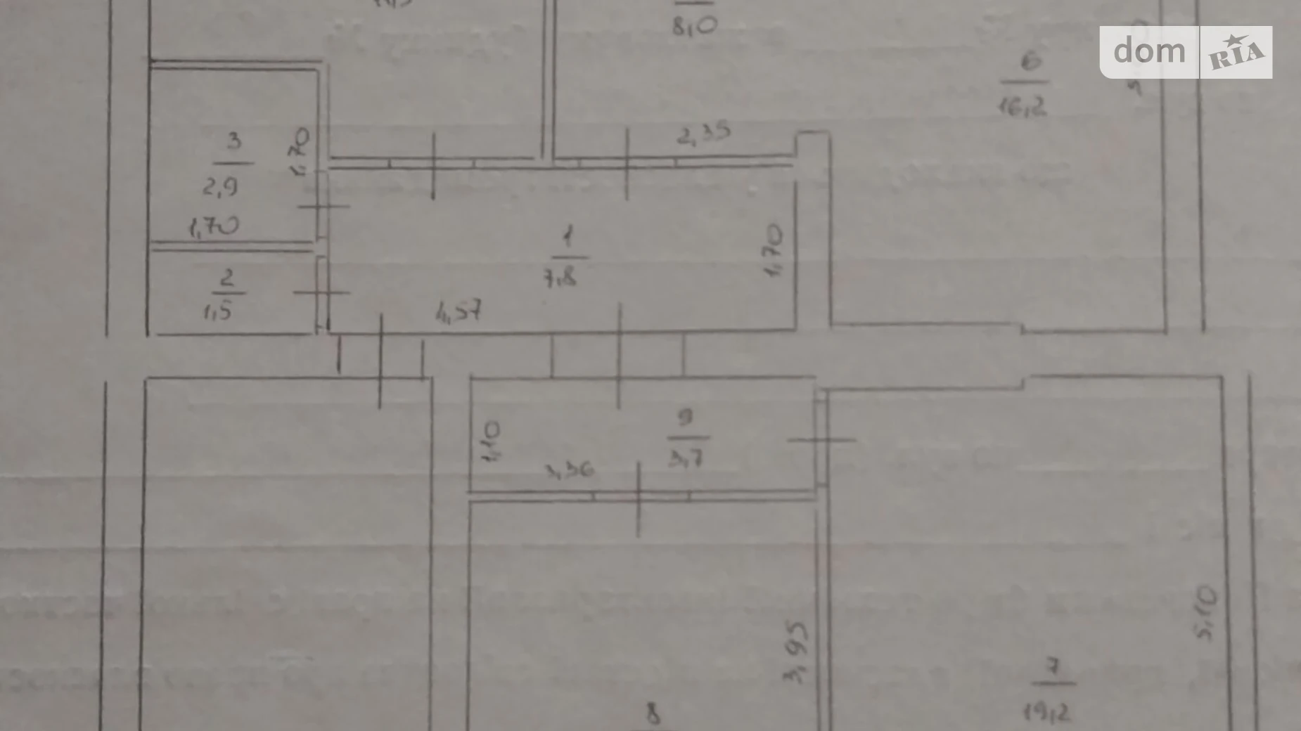ул. Железнодорожная Полонное - фото 2