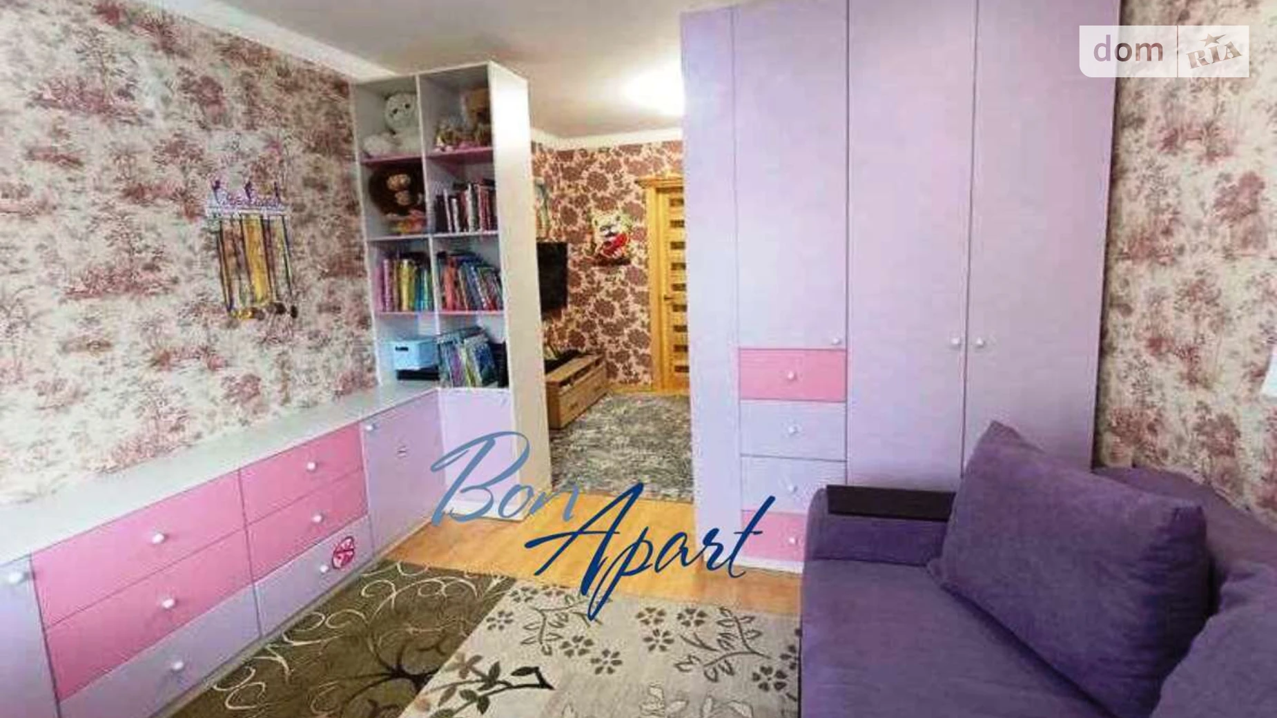 Продається 1-кімнатна квартира 51.5 кв. м у Києві, вул. Васильченка, 3 - фото 3