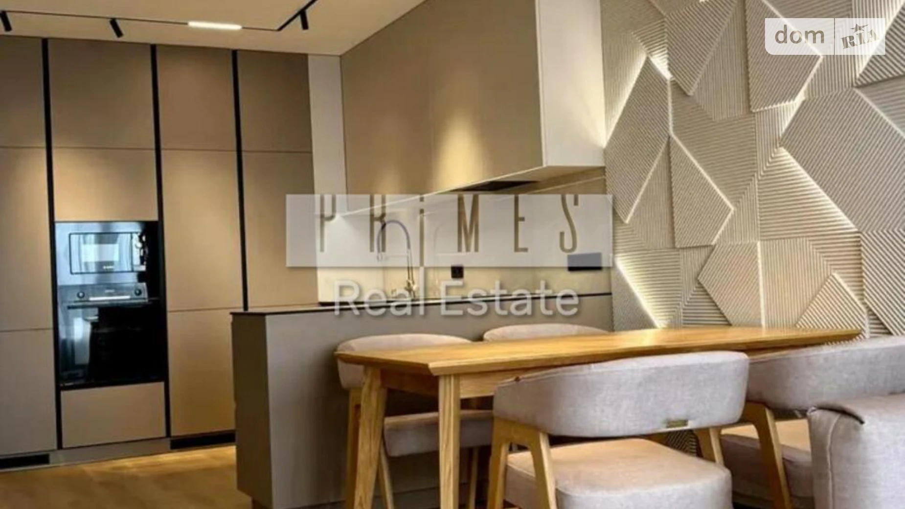 Продается 2-комнатная квартира 76 кв. м в Киеве, ул. Ивана Выговского(Маршала Гречко), 44 - фото 2