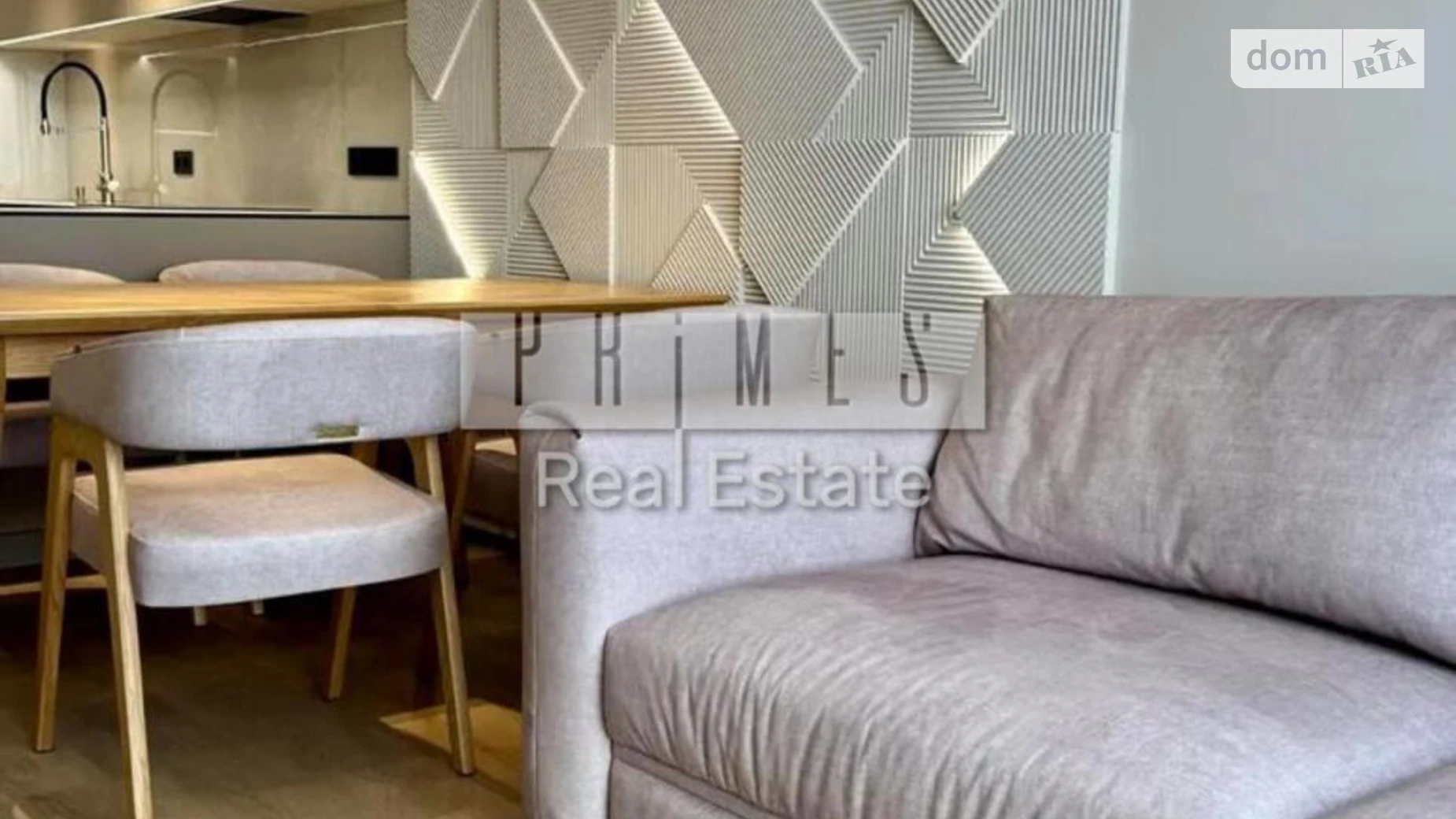 Продается 2-комнатная квартира 76 кв. м в Киеве, ул. Ивана Выговского(Маршала Гречко), 44 - фото 4