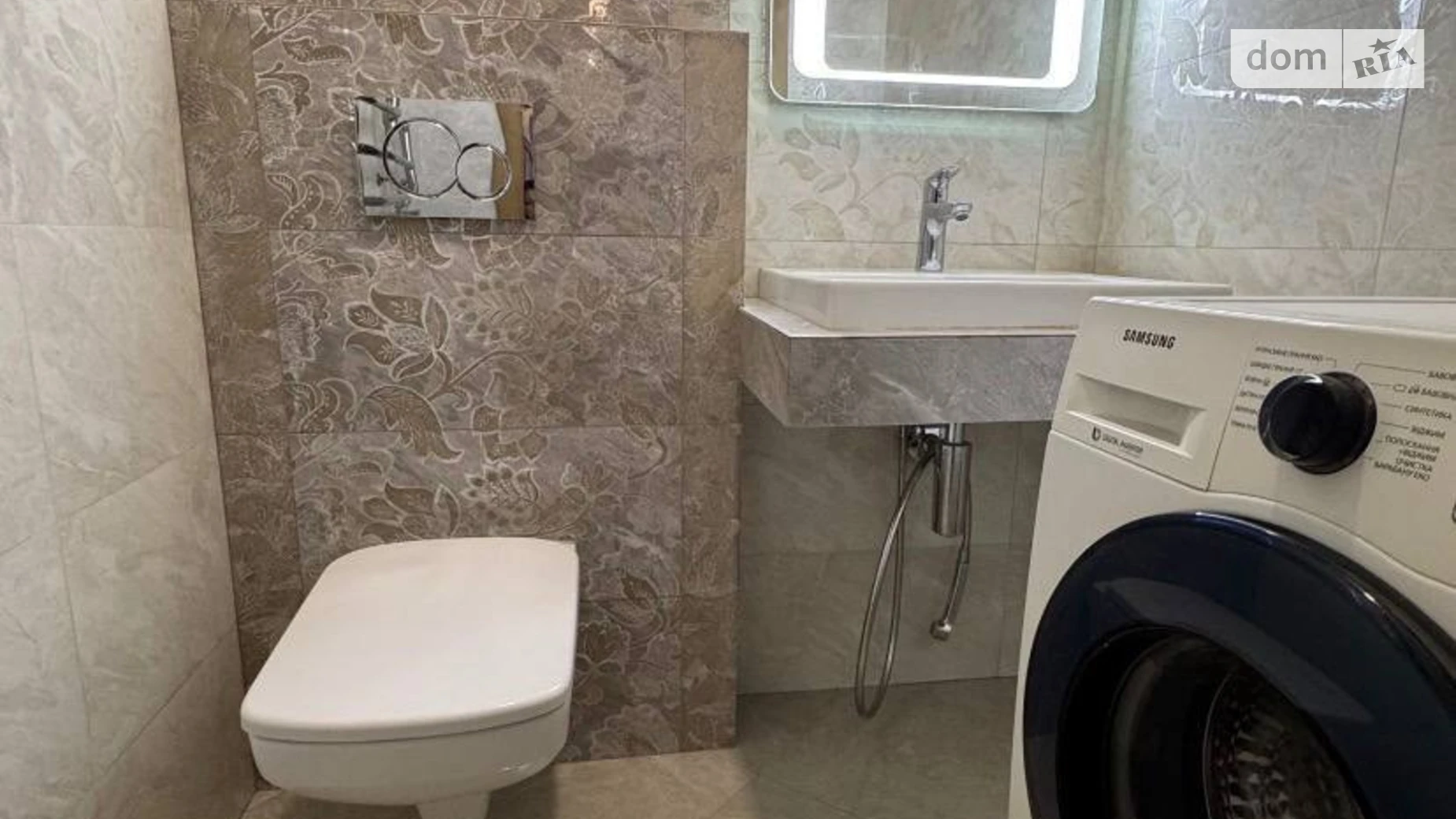 2-комнатная квартира 66 кв. м в Луцке, цена: 19999 грн - фото 2