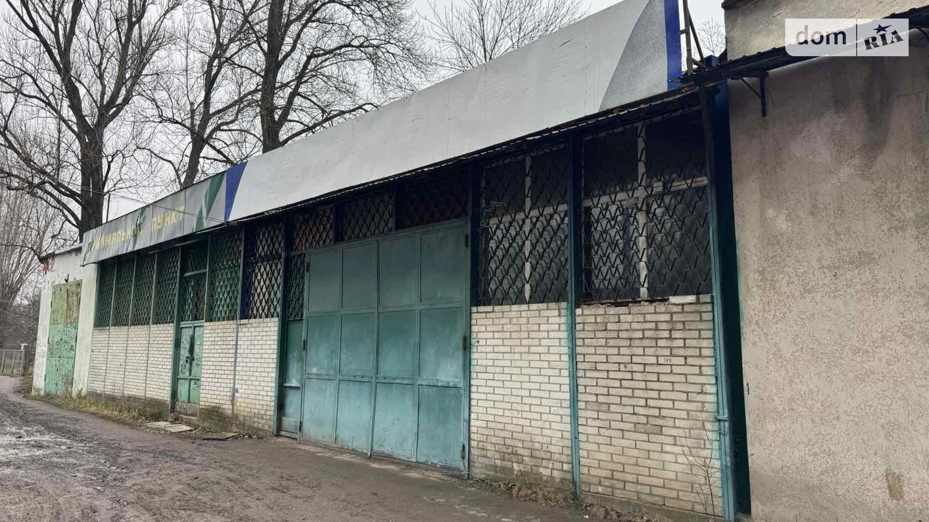 Здається в оренду приміщення вільного призначення 172 кв. м в 1-поверховій будівлі, цена: 20000 грн - фото 2