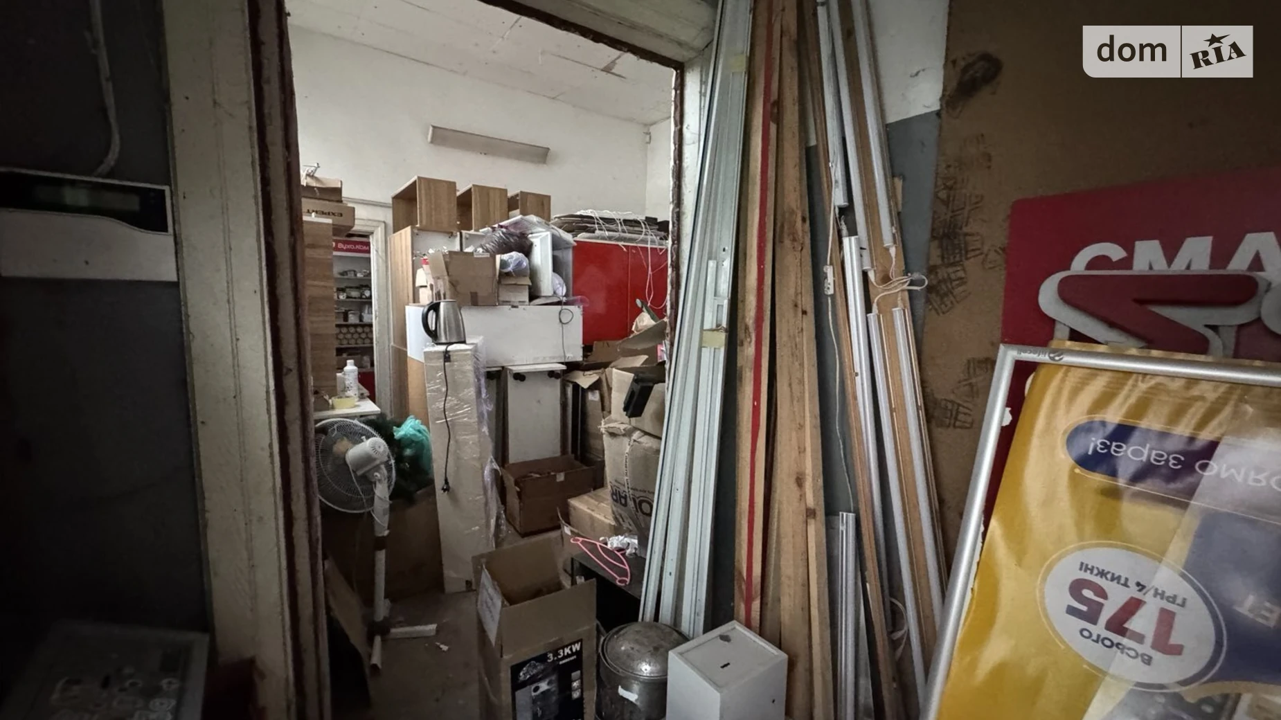 Здається в оренду приміщення вільного призначення 172 кв. м в 1-поверховій будівлі, цена: 20000 грн - фото 4