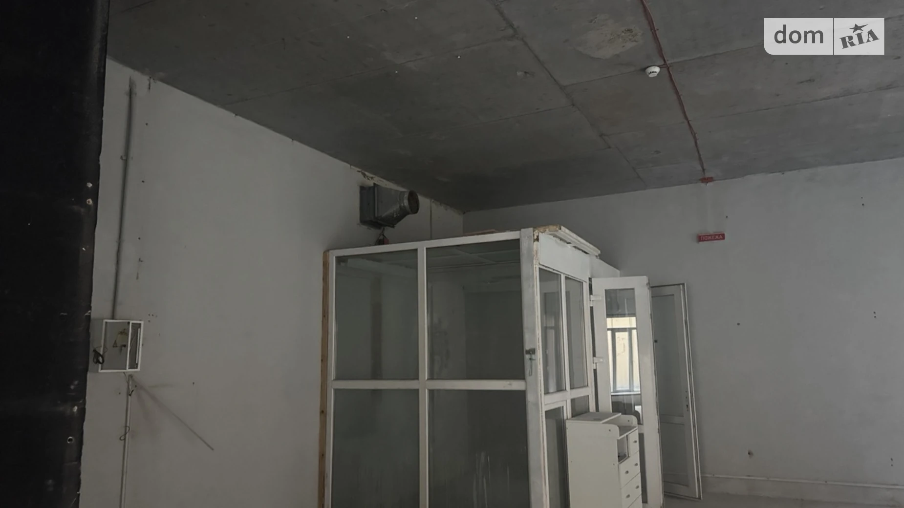 Продается помещения свободного назначения 148 кв. м в 8-этажном здании, цена: 222000 $ - фото 4