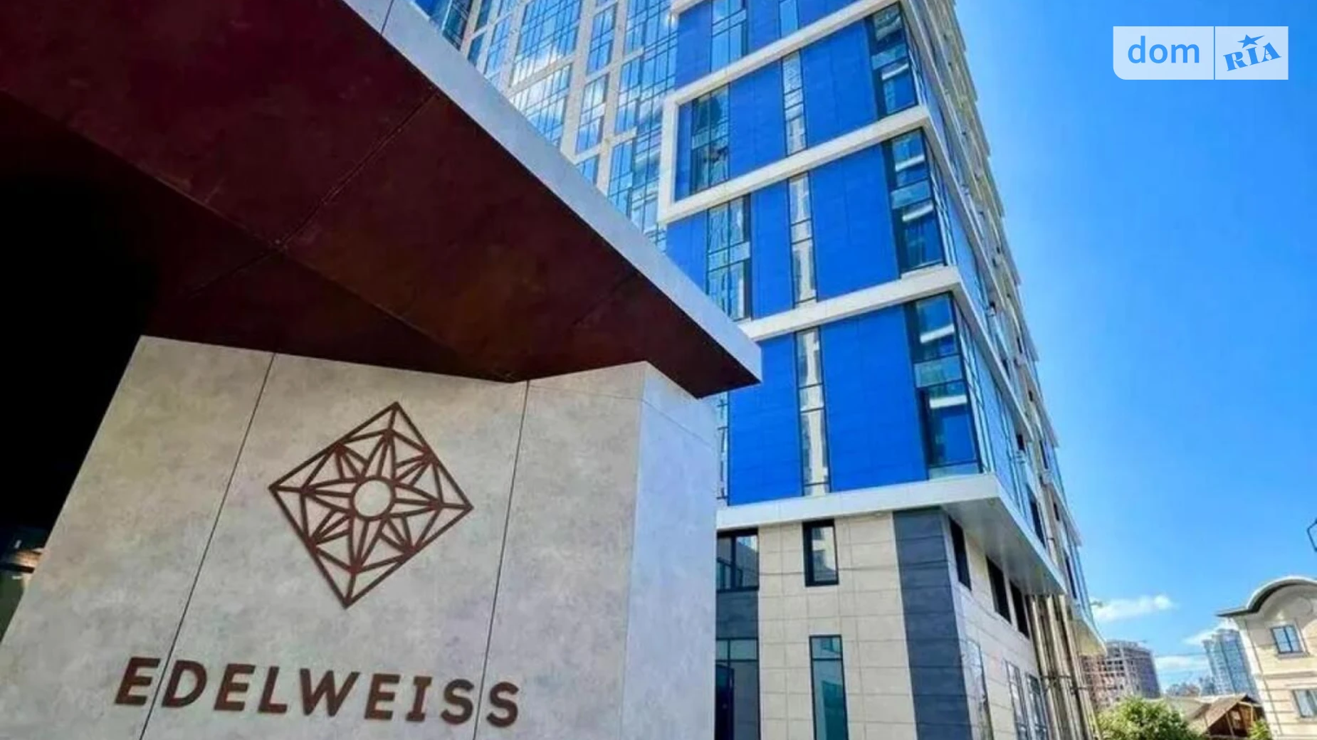 Продается 3-комнатная квартира 90.6 кв. м в Киеве, ул. Зверинецкая, 70 - фото 2