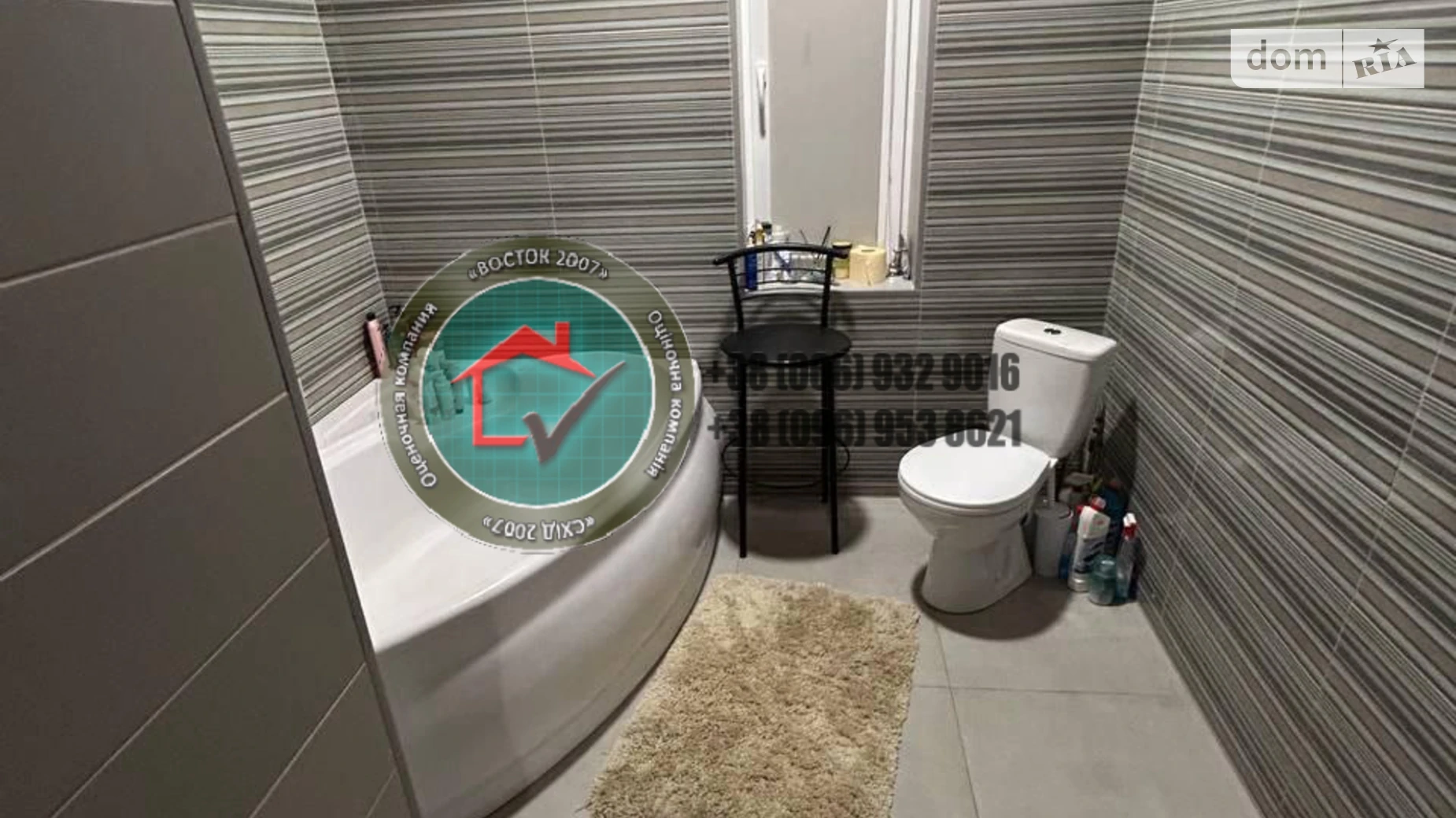 Продается одноэтажный дом 76.1 кв. м с балконом, цена: 55000 $ - фото 5