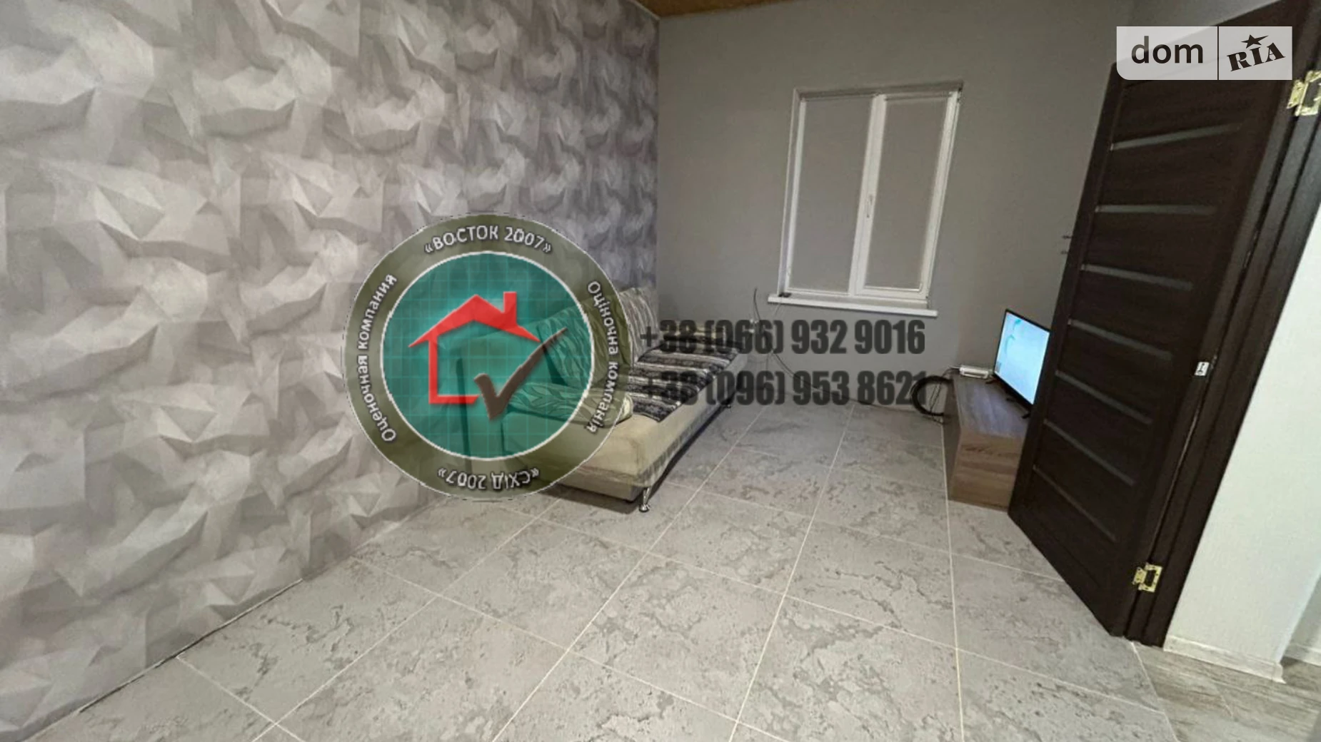 Продается одноэтажный дом 76.1 кв. м с балконом, цена: 55000 $ - фото 3