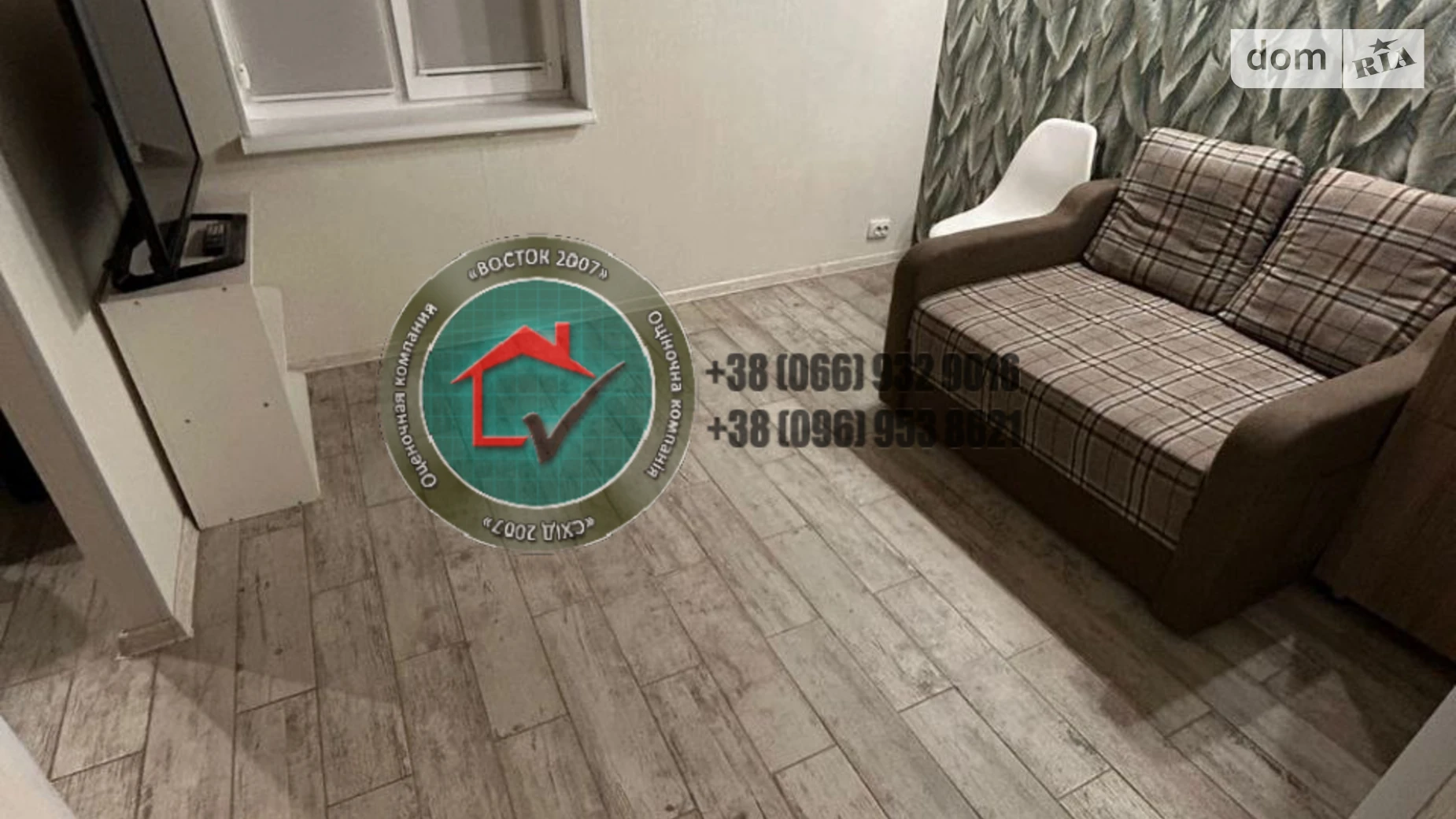Продается одноэтажный дом 76.1 кв. м с балконом, цена: 55000 $ - фото 2