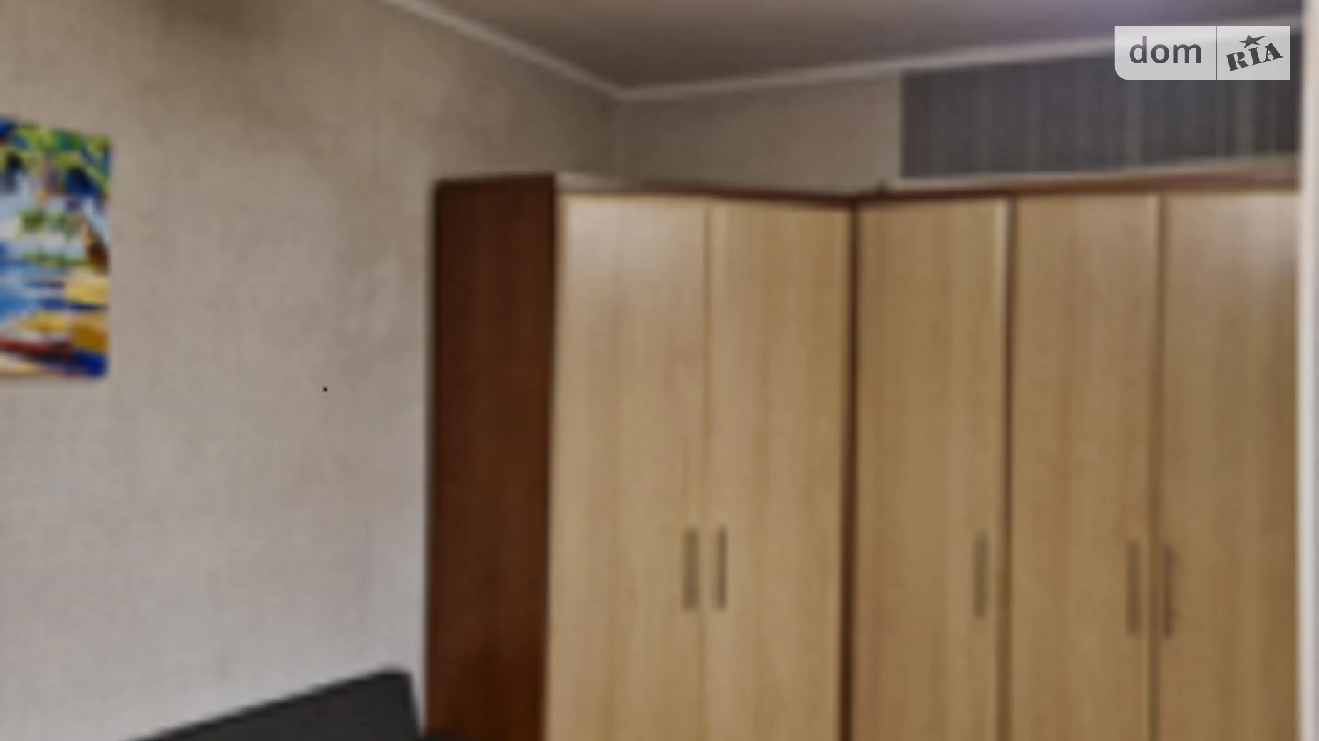 Сдается в аренду 1-комнатная квартира 20.5 кв. м в Киеве, ул. Парково-Сырецкая, 5Б - фото 2