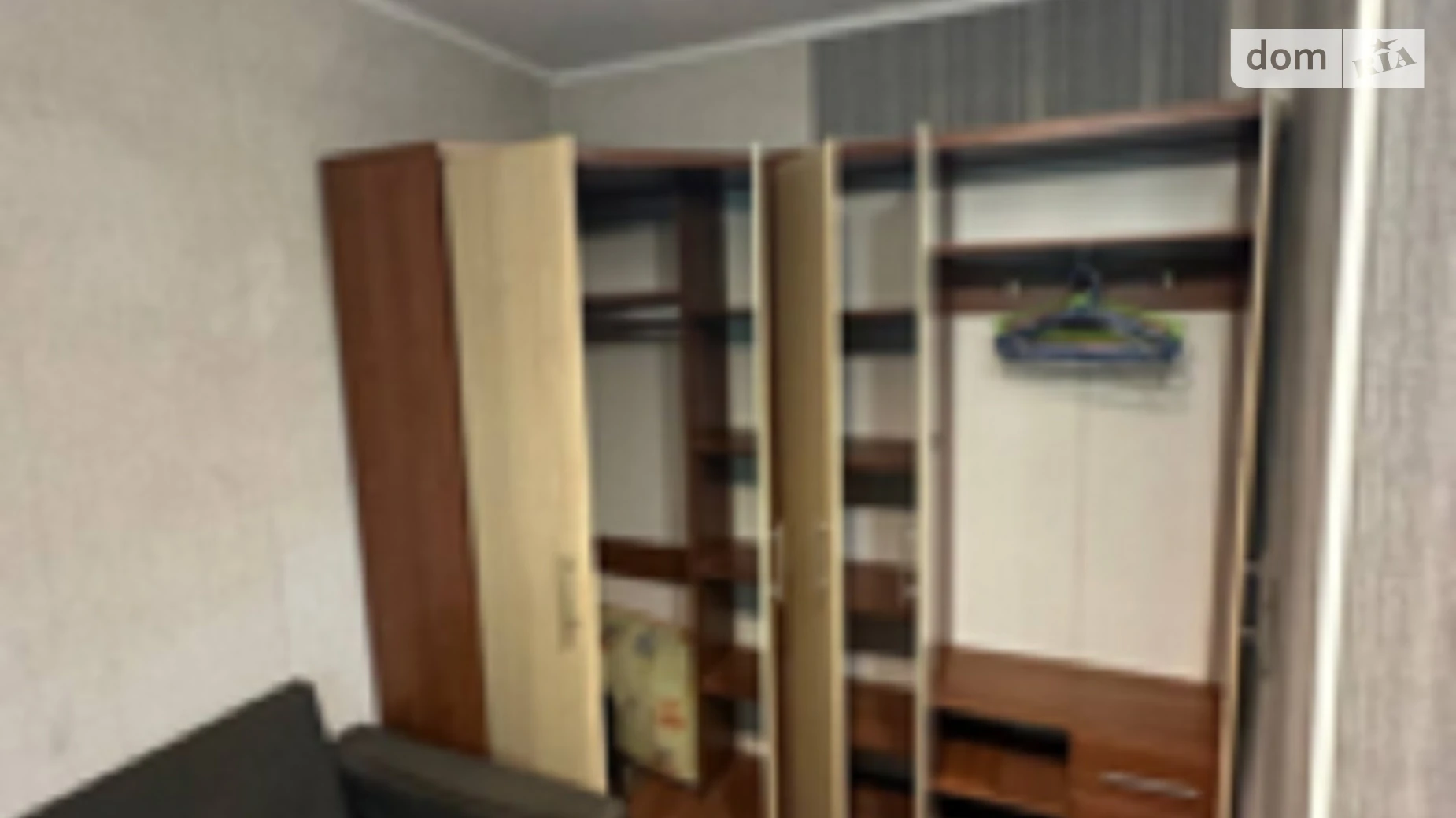 Сдается в аренду 1-комнатная квартира 20.5 кв. м в Киеве, ул. Парково-Сырецкая, 5Б - фото 4