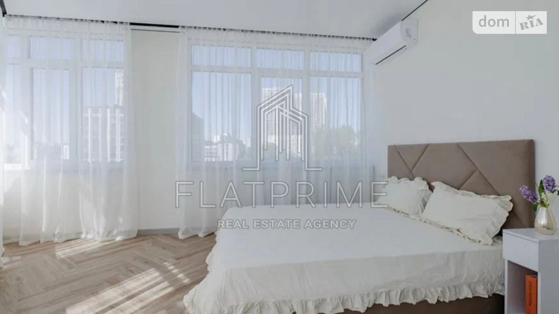 ул. Братьев Чибинеевых(Черниговская), 8А Харьковский Массив Киев ЖК Terracotta Бориспольская - фото 3