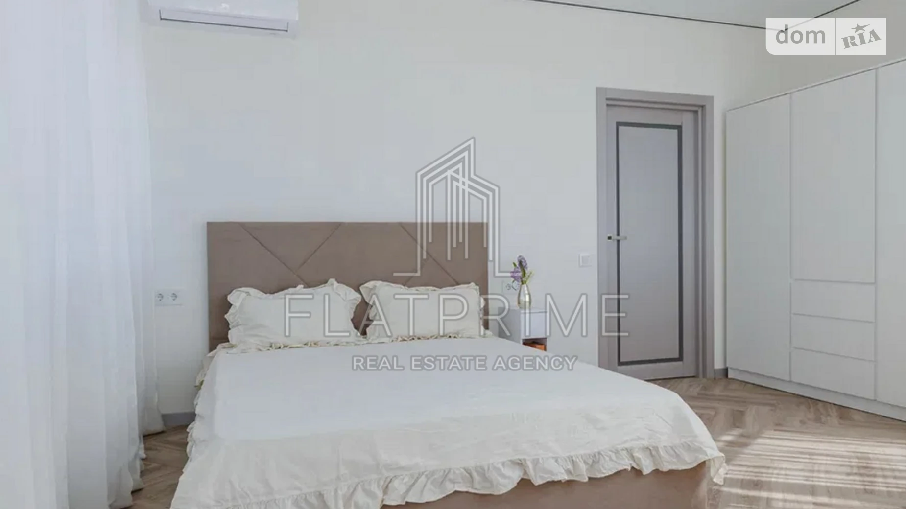 ул. Братьев Чибинеевых(Черниговская), 8А Харьковский Массив Киев ЖК Terracotta Бориспольская - фото 2