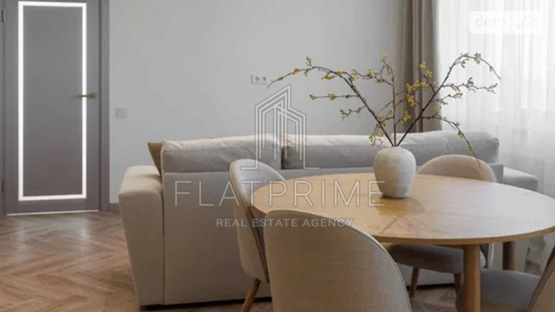 ул. Братьев Чибинеевых(Черниговская), 8А Харьковский Массив Киев ЖК Terracotta Бориспольская - фото 4