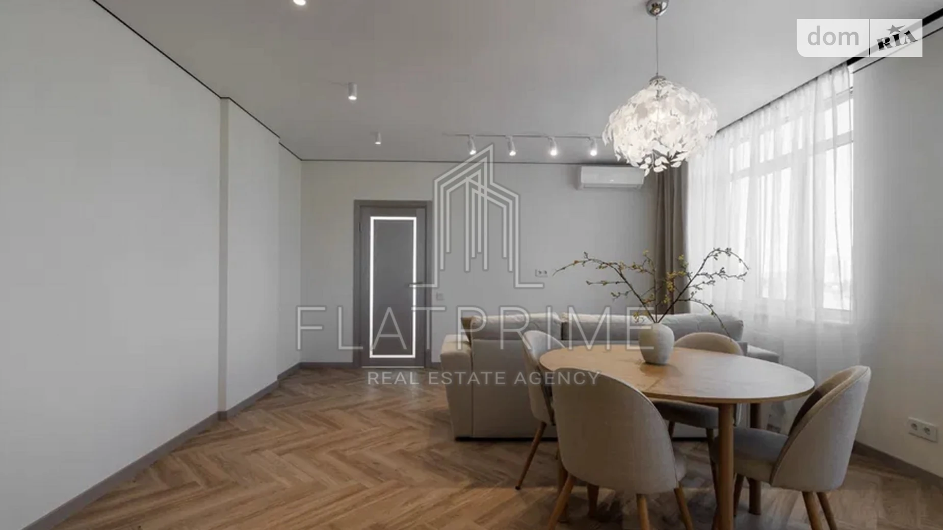 ул. Братьев Чибинеевых(Черниговская), 8А Харьковский Массив Киев ЖК Terracotta Бориспольская - фото 5