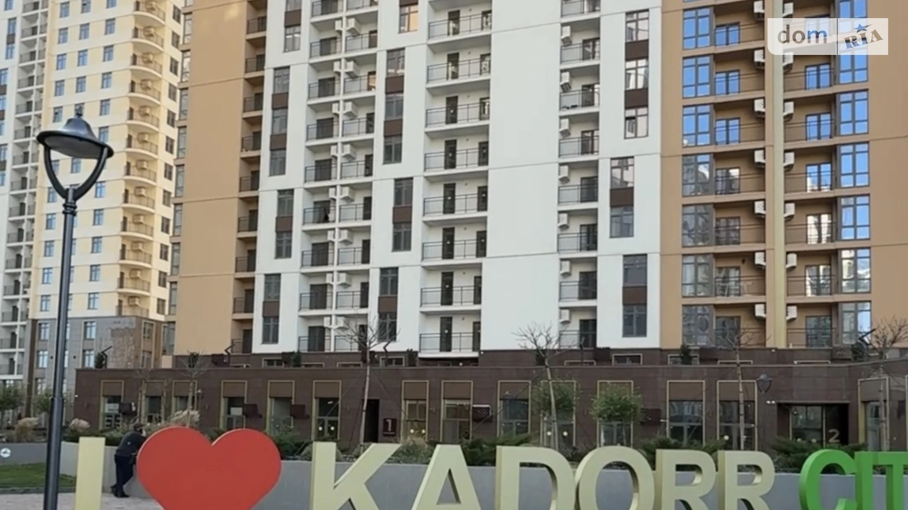 Продается 1-комнатная квартира 40.9 кв. м в Одессе, ул. Краснова - фото 2