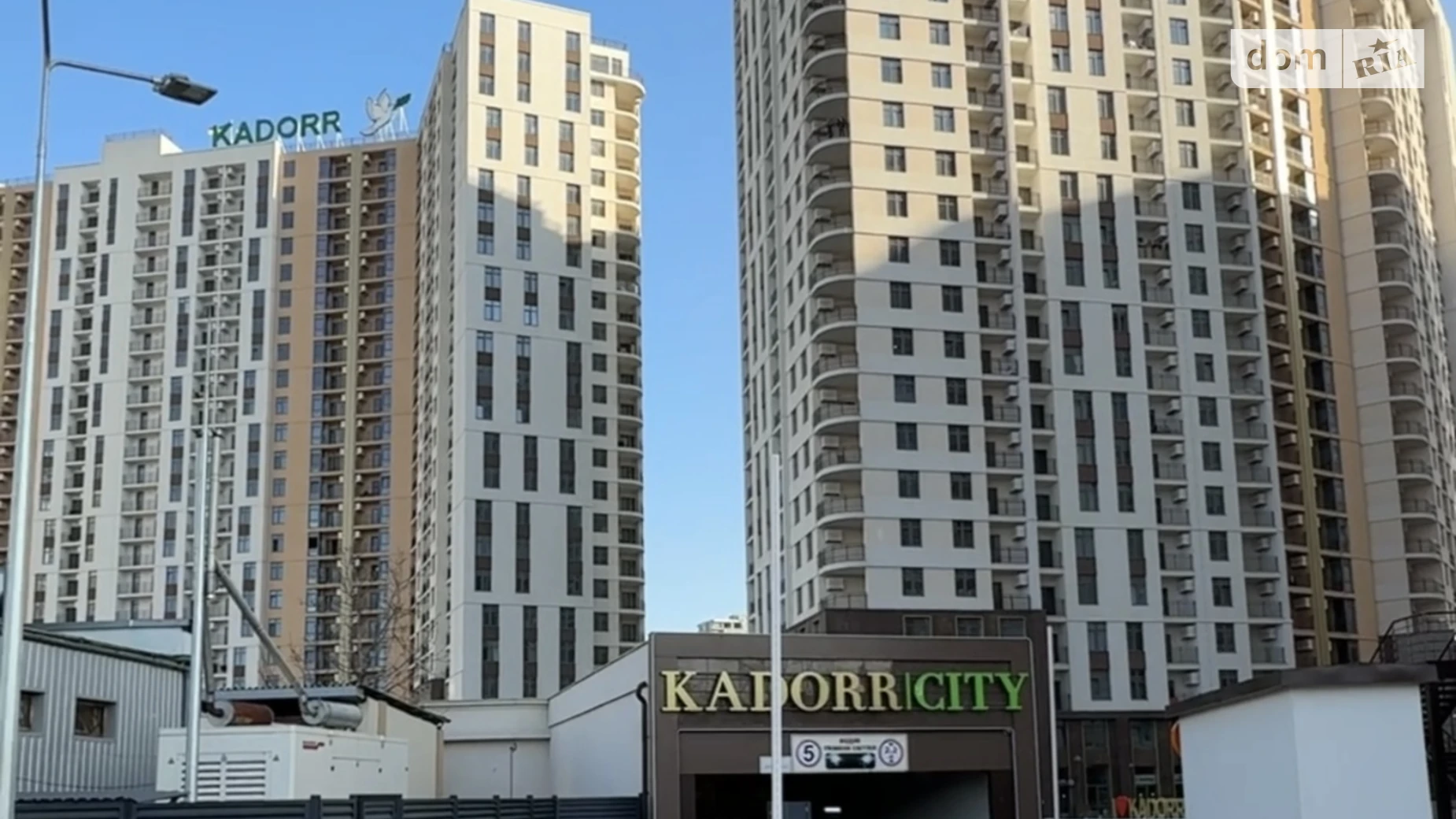 Продается 1-комнатная квартира 40.9 кв. м в Одессе, ул. Краснова - фото 3