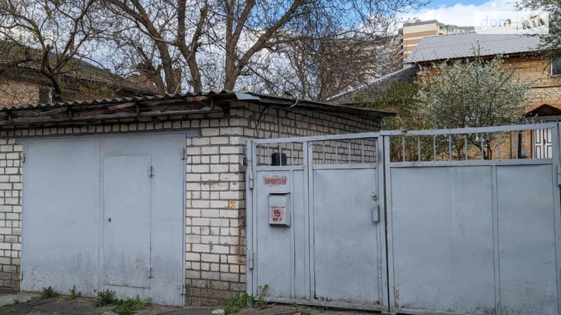 Продается одноэтажный дом 90 кв. м с террасой, цена: 134000 $ - фото 2