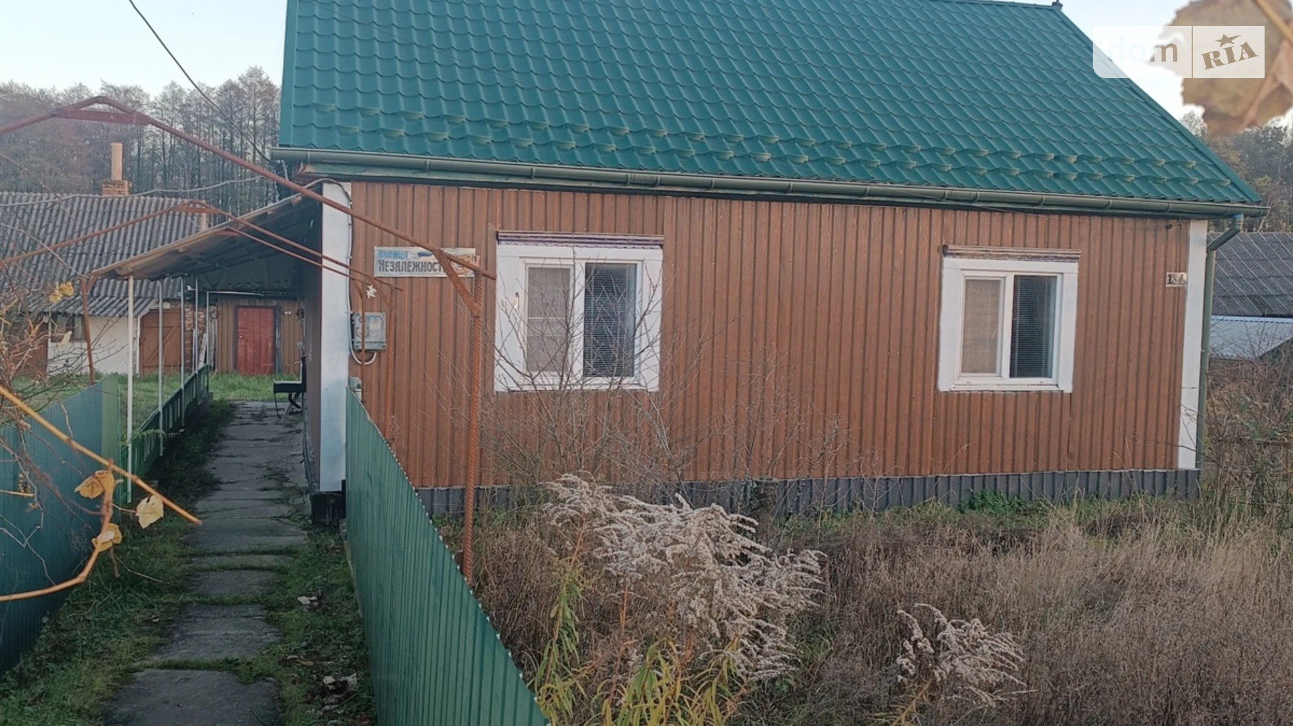 вулиця Незалежності Каноничи, цена: 14000 $ - фото 5