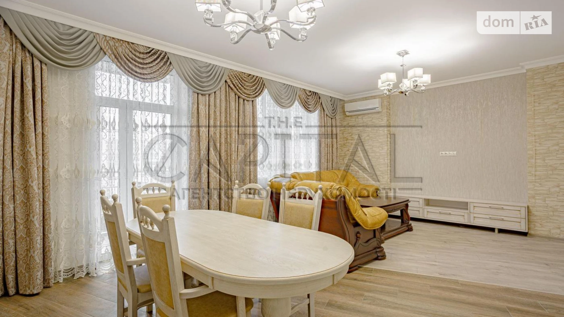 Продається 2-кімнатна квартира 96 кв. м у Києві, цена: 300000 $ - фото 2