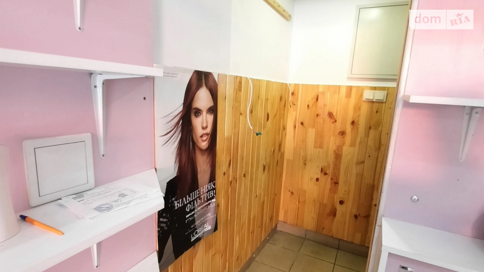 Сдается в аренду помещения свободного назначения 18 кв. м в 3-этажном здании, цена: 16500 грн - фото 5