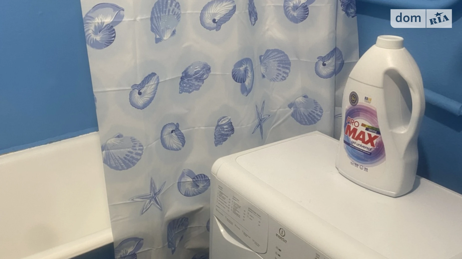 Сдается в аренду 2-комнатная квартира 48 кв. м в Хмельницком, просп. Мира, 80/5 - фото 3