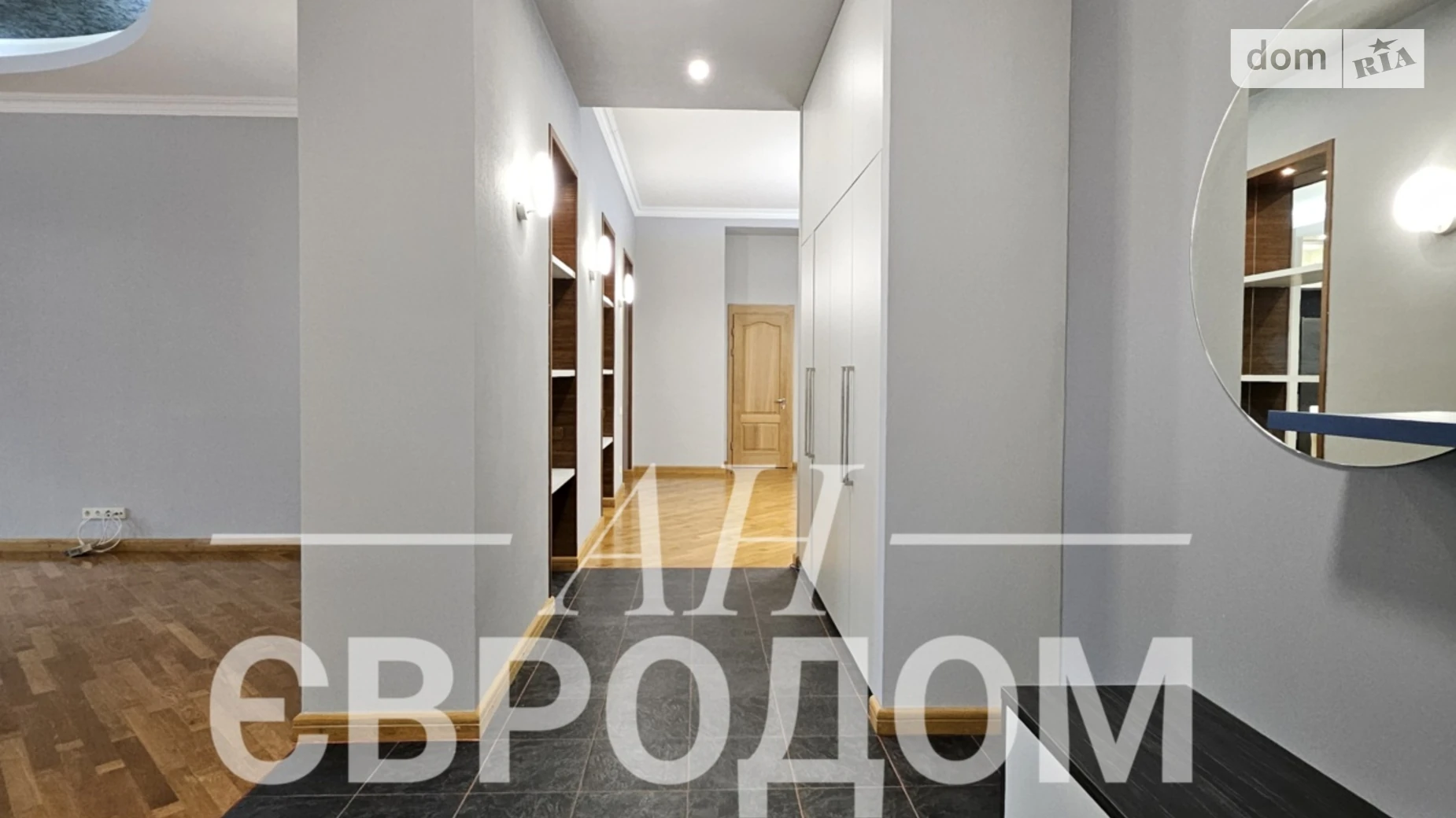 Продается 4-комнатная квартира 171.4 кв. м в Харькове, въезд Немецкий(Пушкинский), 6 - фото 3