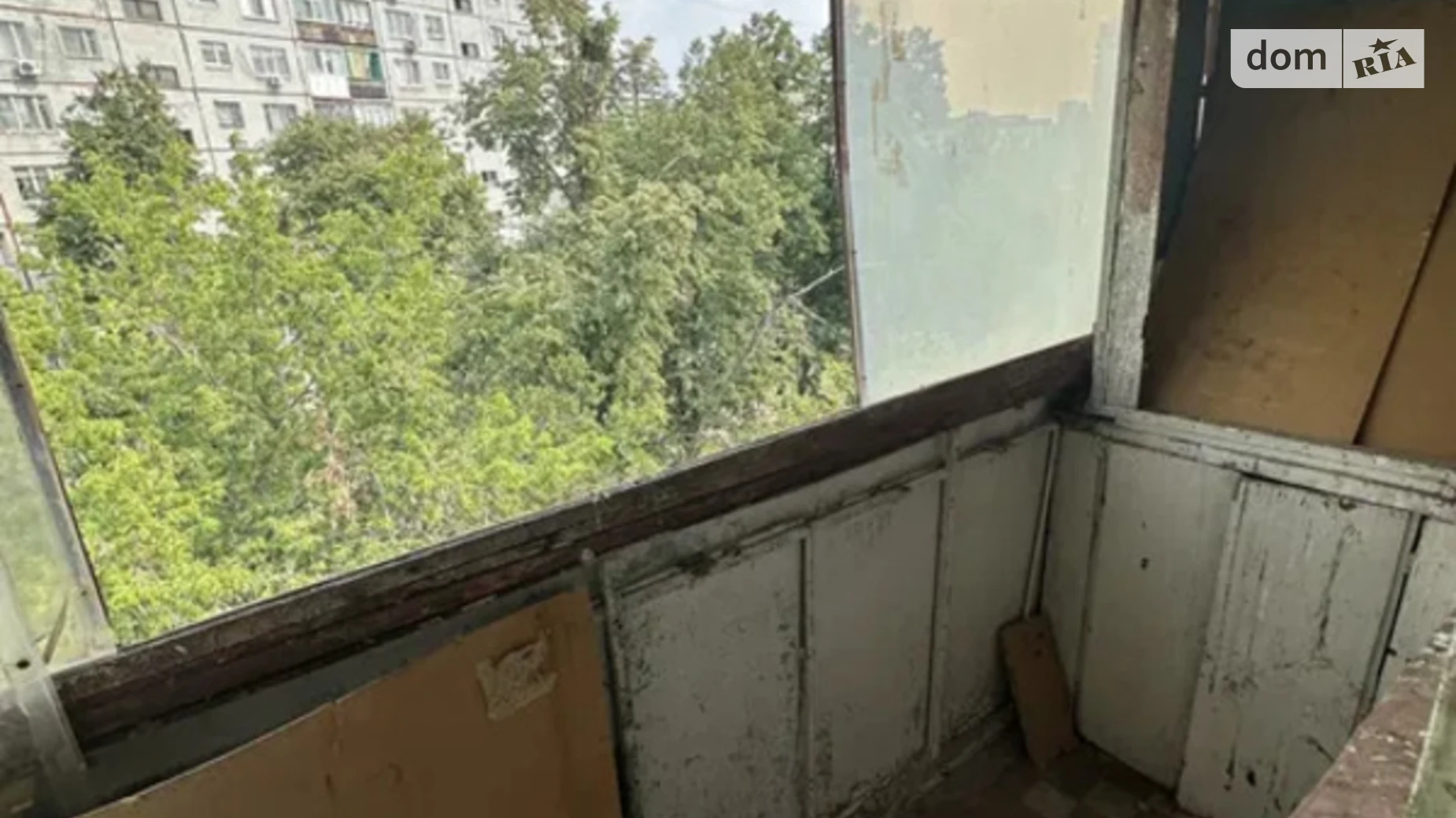 Продается 1-комнатная квартира 31.4 кв. м в Харькове, ул. Зерновая, 6/8 - фото 4