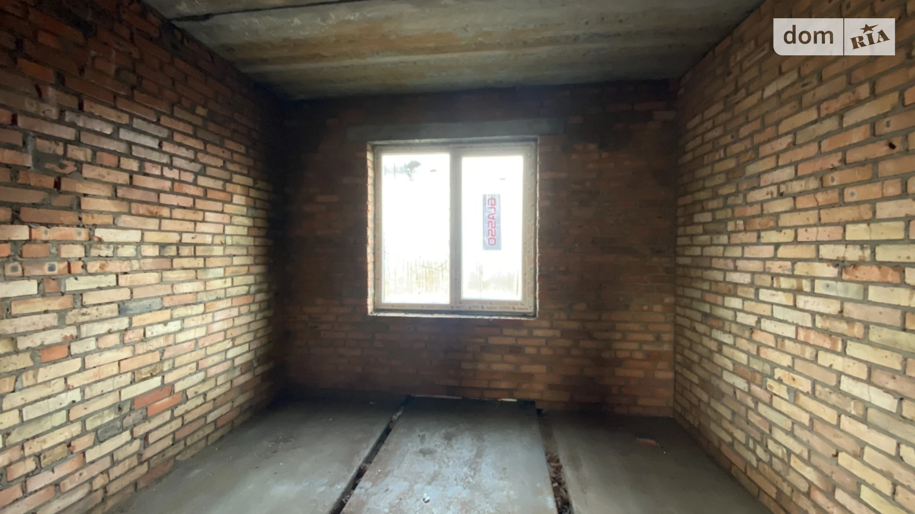 ул. Уютная Якушинцы, цена: 49000 $ - фото 2