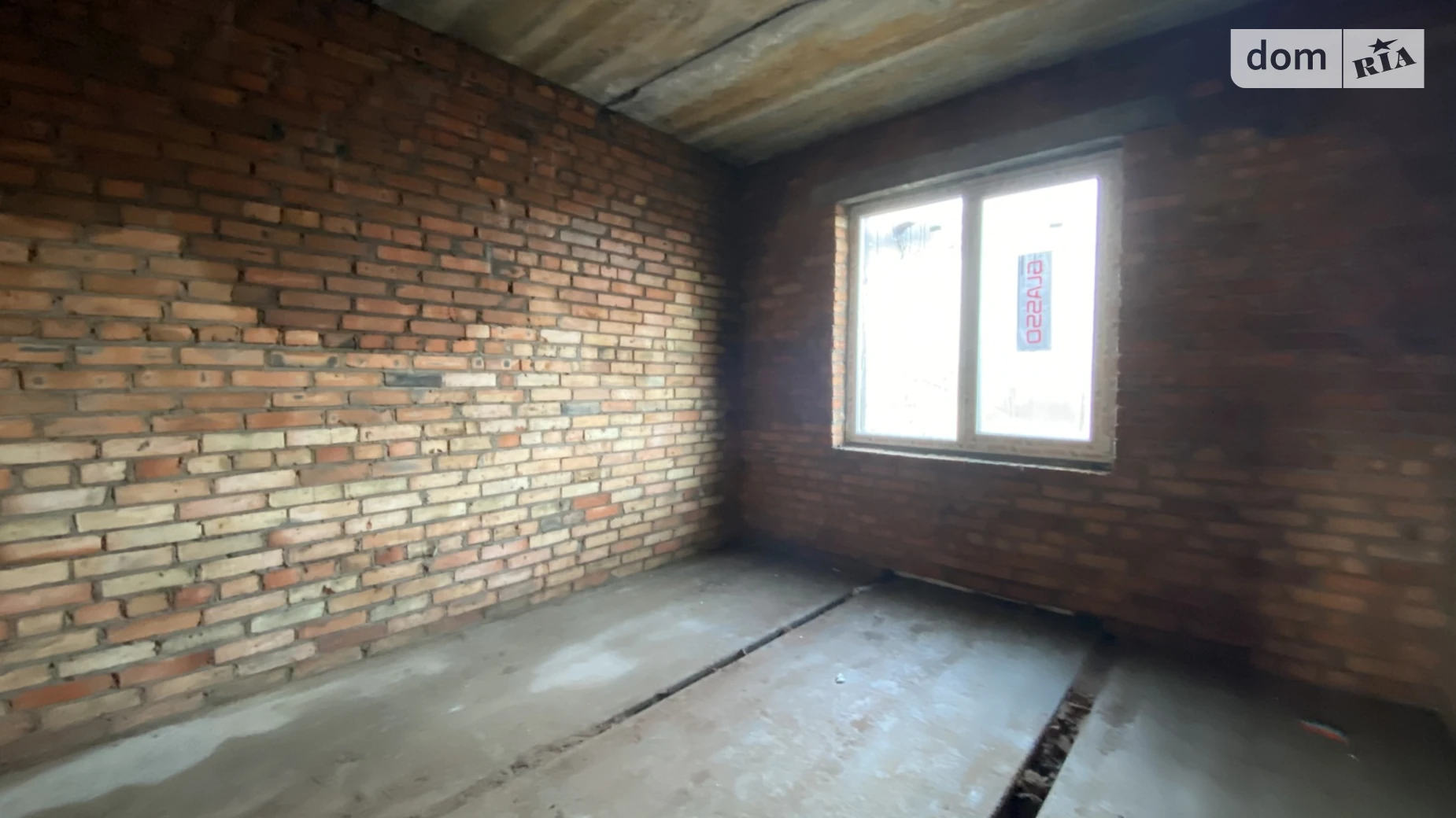 ул. Уютная Якушинцы, цена: 49000 $ - фото 3