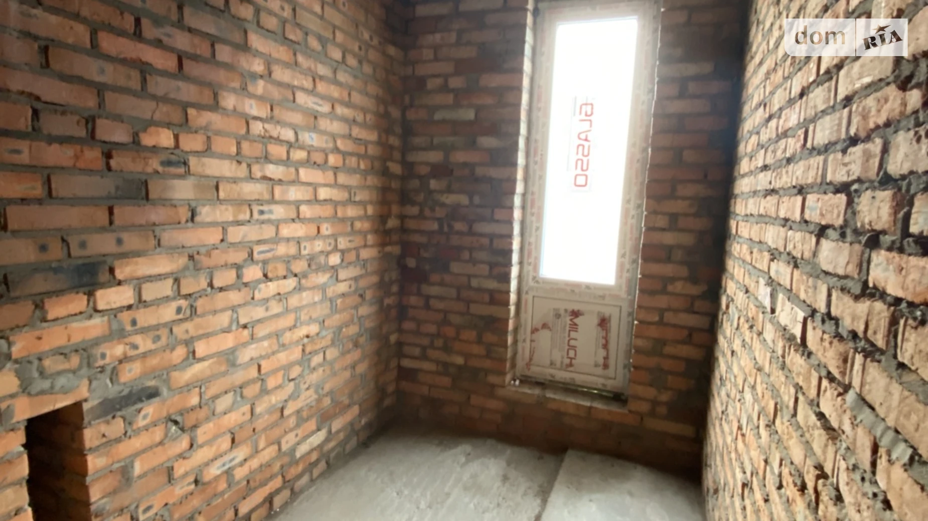 ул. Уютная Якушинцы, цена: 49000 $ - фото 4