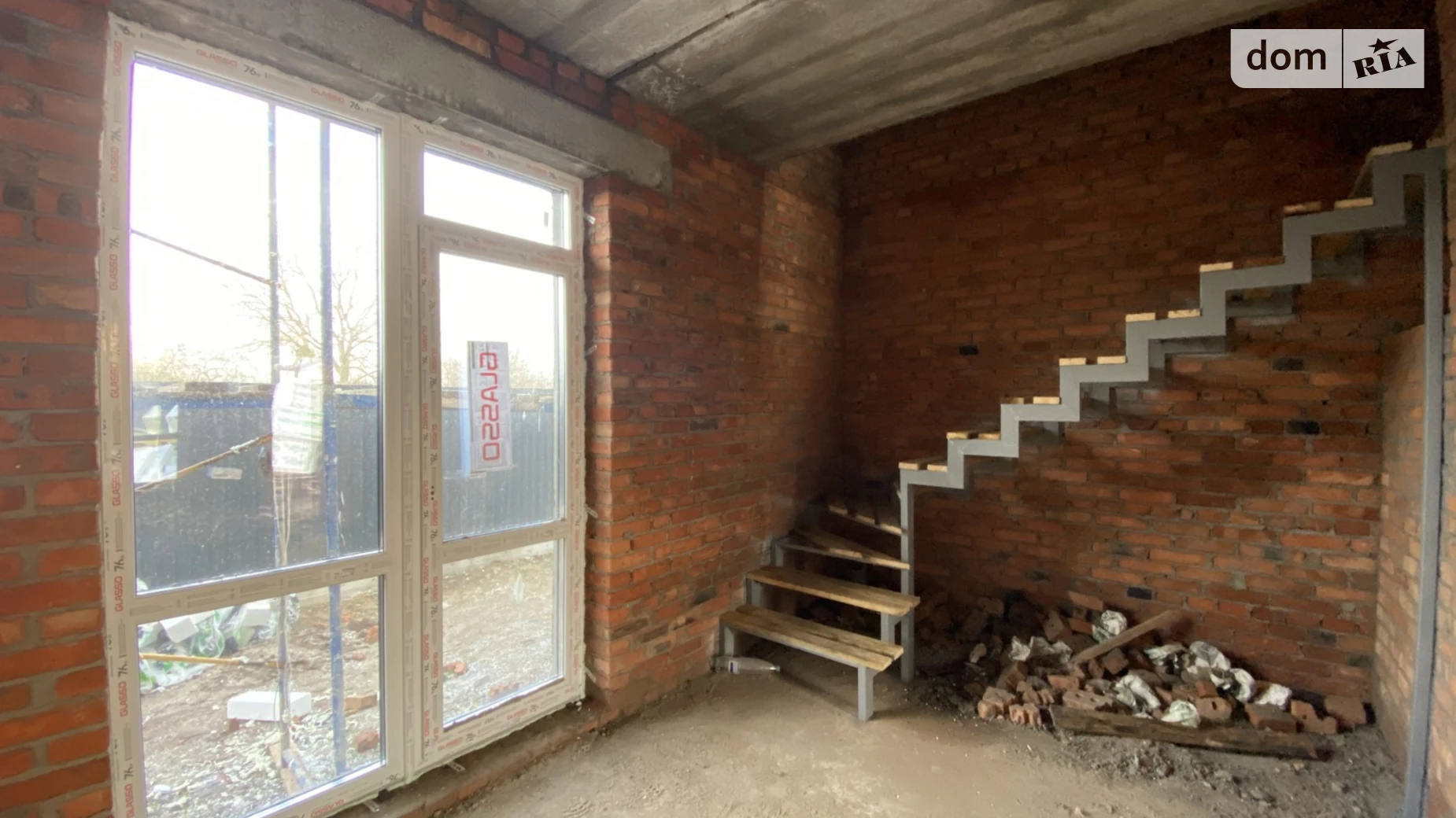 ул. Уютная Якушинцы, цена: 49000 $ - фото 5