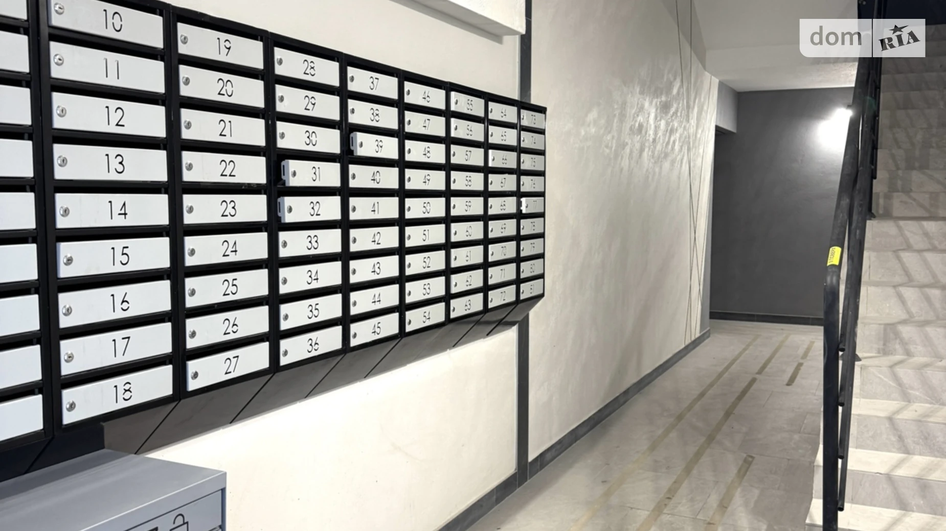 Продается 3-комнатная квартира 82 кв. м в Хмельницком, ул. Винницкая, 1/8Б - фото 3