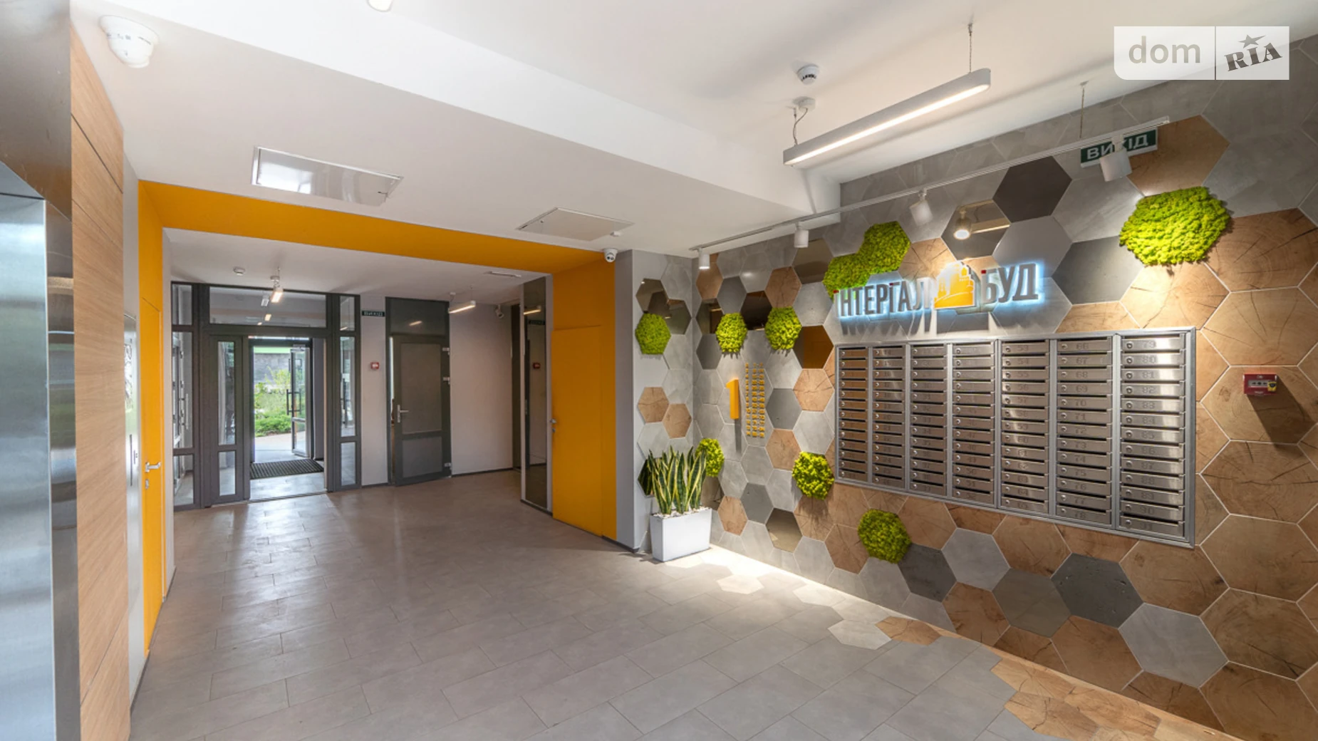 Продается 2-комнатная квартира 65.6 кв. м в Киеве, ул. Ивана Выговского(Маршала Гречко), 10К - фото 3