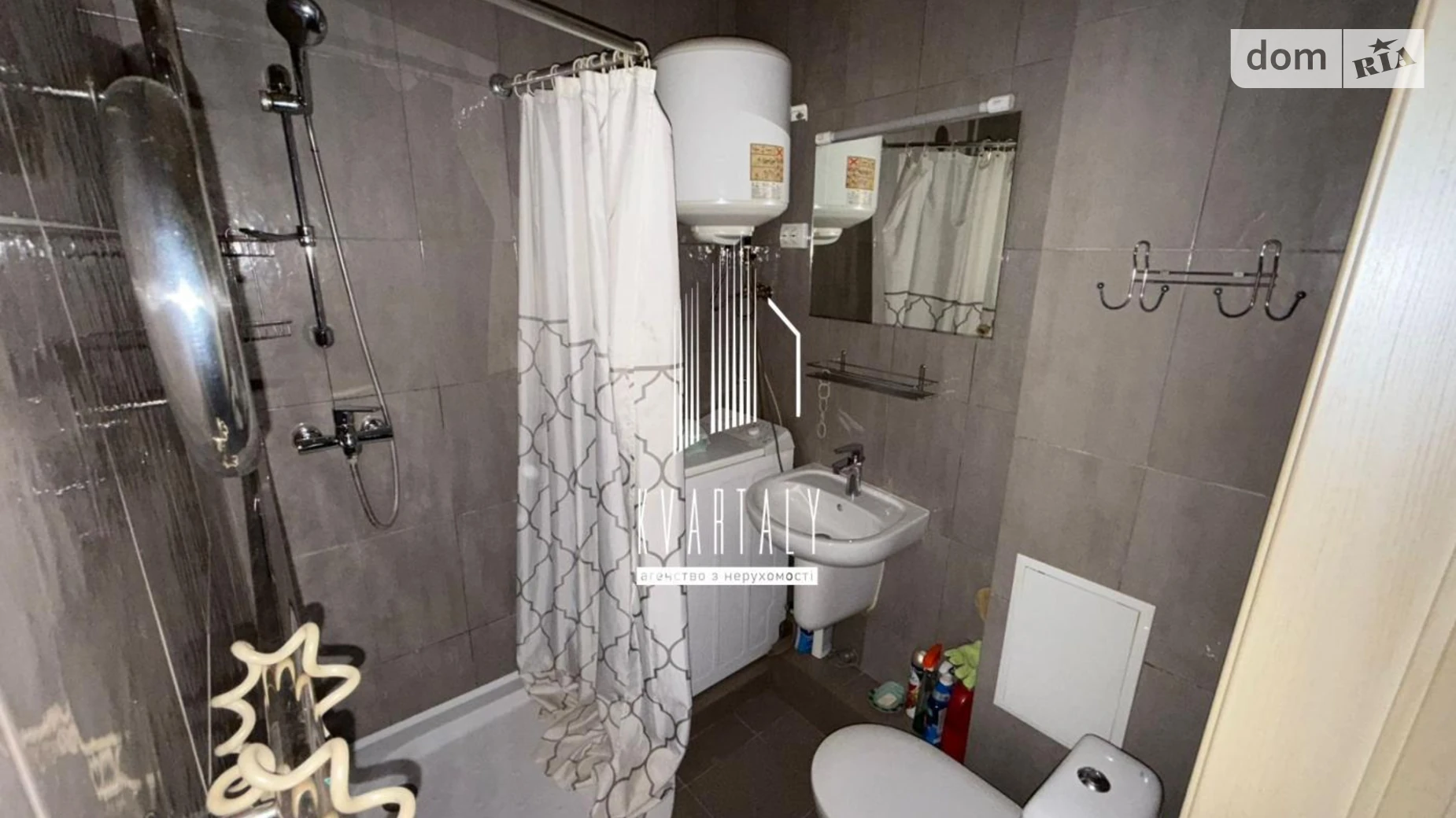 Сдается в аренду 1-комнатная квартира 24 кв. м в Киеве, ул. Парково-Сырецкая, 5А - фото 5