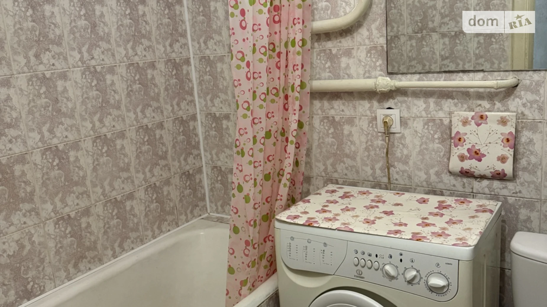 Сдается в аренду 1-комнатная квартира 30.2 кв. м в Хмельницком, ул. Трудовая, 40 - фото 4