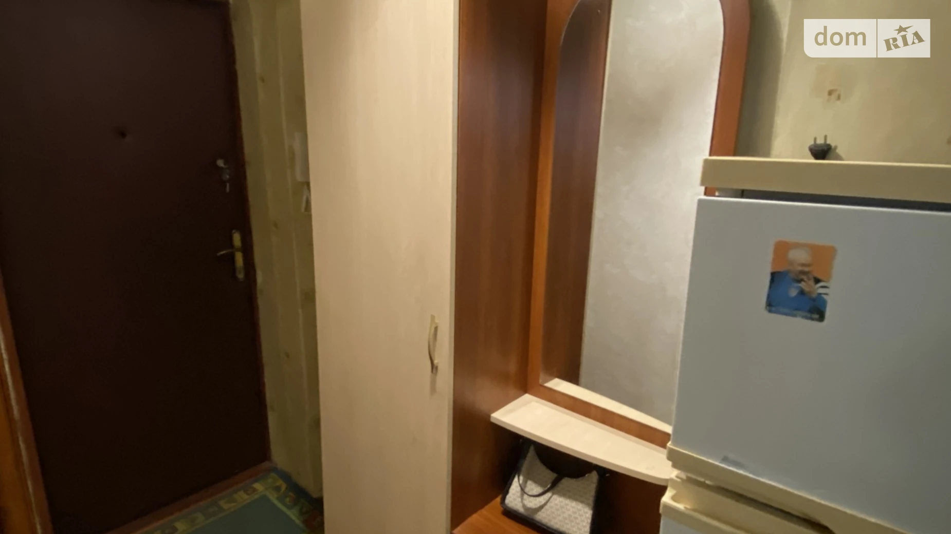 Сдается в аренду 1-комнатная квартира 30.2 кв. м в Хмельницком, ул. Трудовая, 15 - фото 2