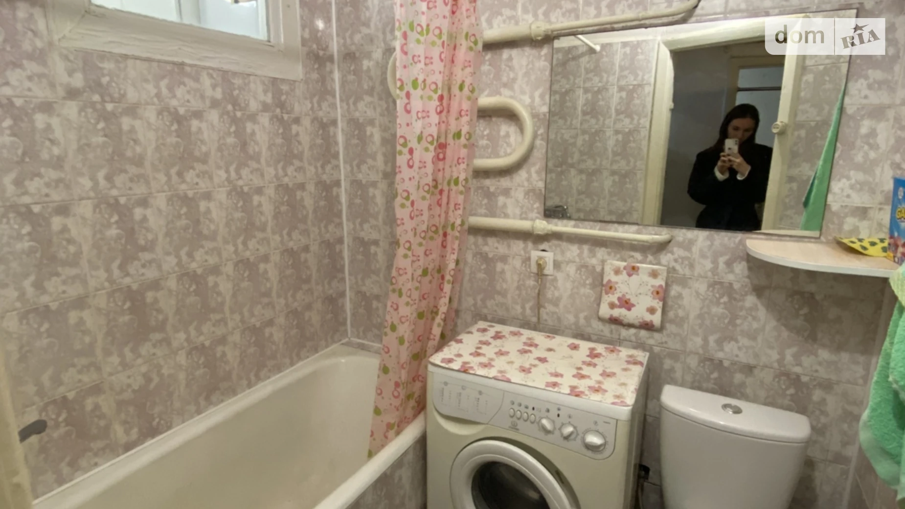 Сдается в аренду 1-комнатная квартира 30.2 кв. м в Хмельницком, ул. Трудовая, 15 - фото 3