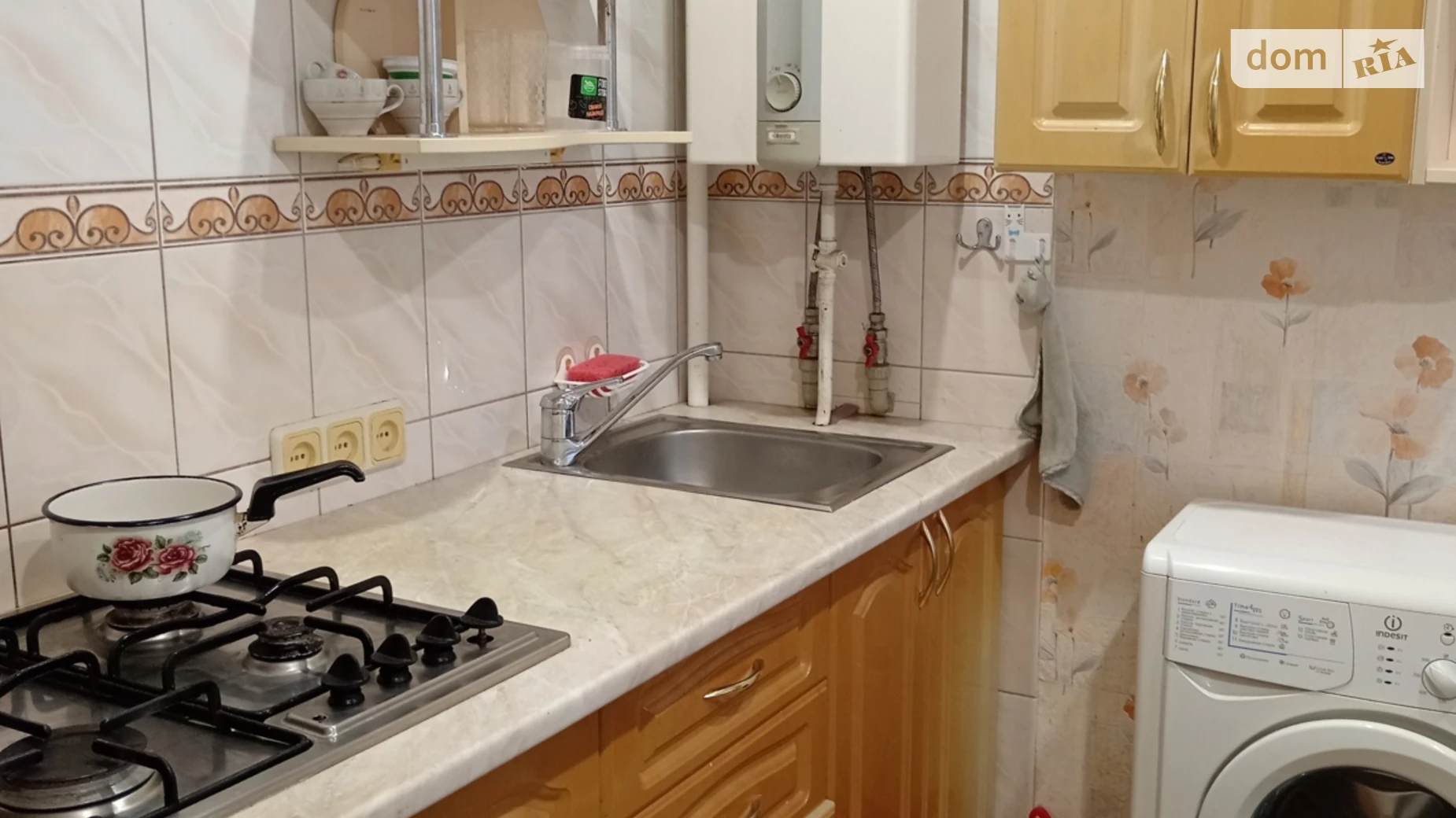 Сдается в аренду 1-комнатная квартира 35 кв. м в Днепре, ул. Поля, 72 - фото 3