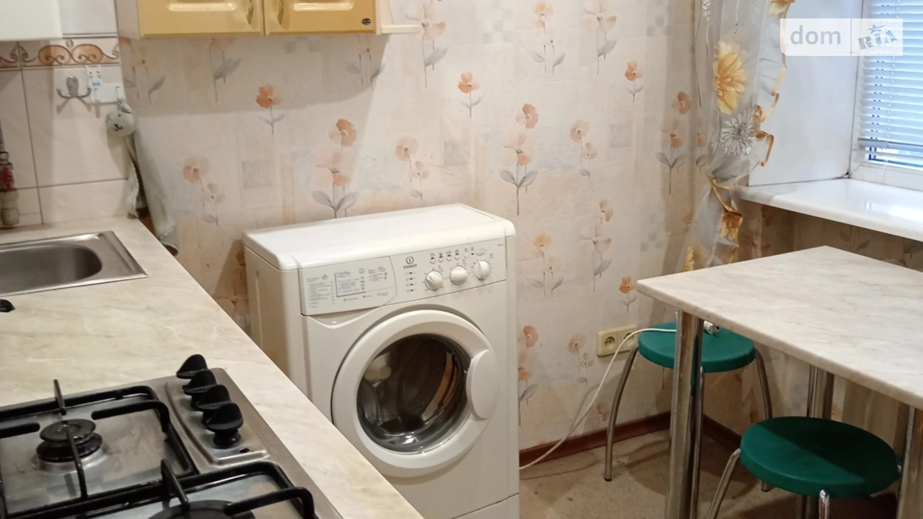 Сдается в аренду 1-комнатная квартира 35 кв. м в Днепре, ул. Поля, 72 - фото 4