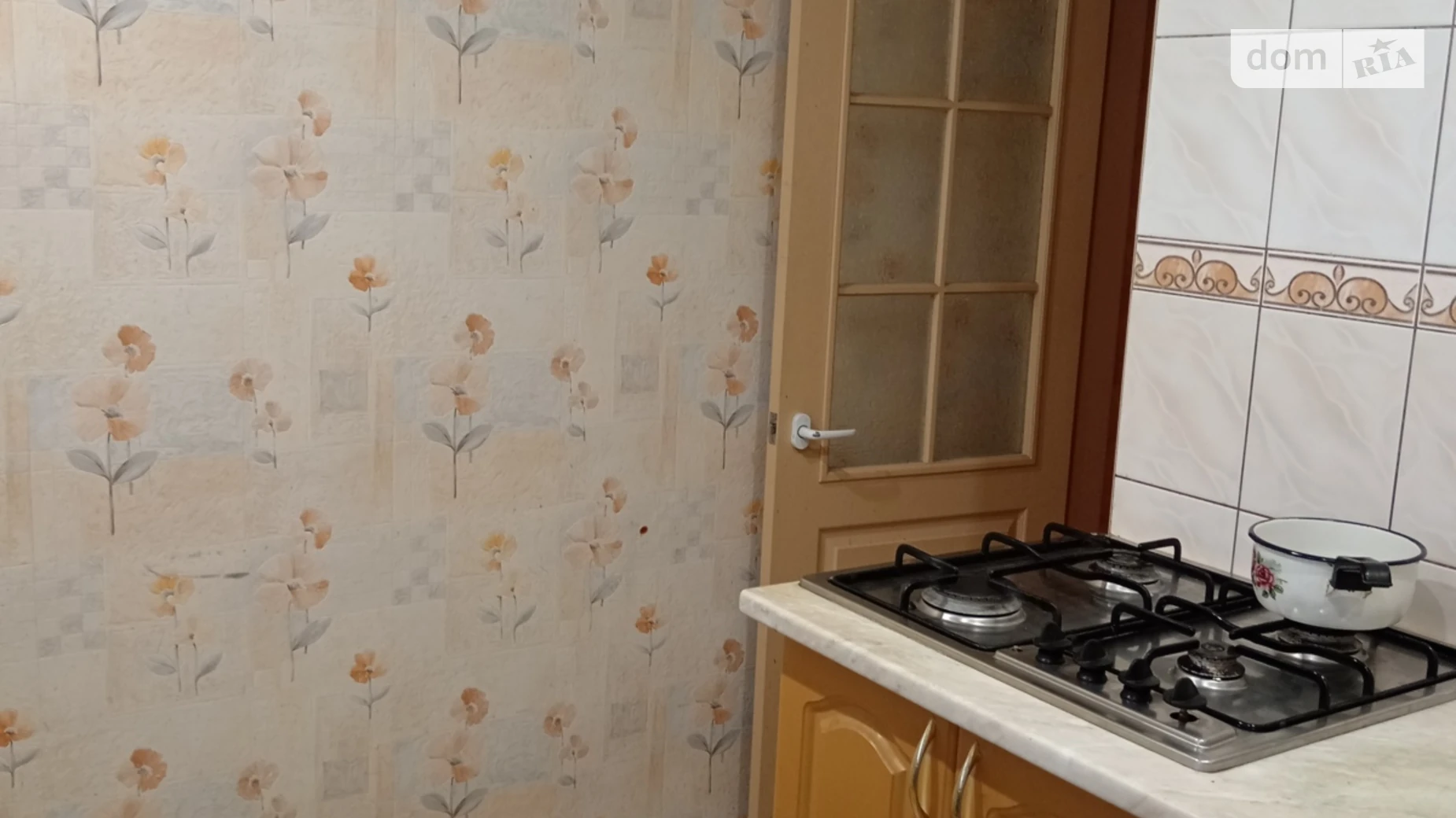 Сдается в аренду 1-комнатная квартира 35 кв. м в Днепре, ул. Поля, 72 - фото 5