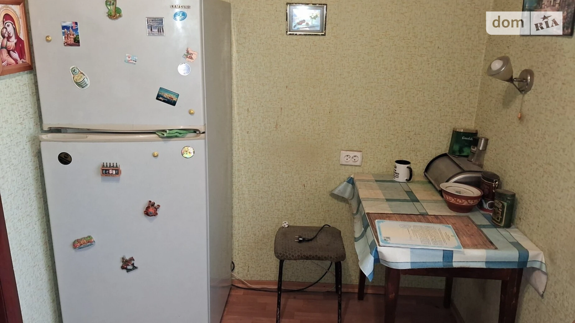 Продається 1-кімнатна квартира 29.2 кв. м у Кременчуку, вул. Київська, 24 - фото 2