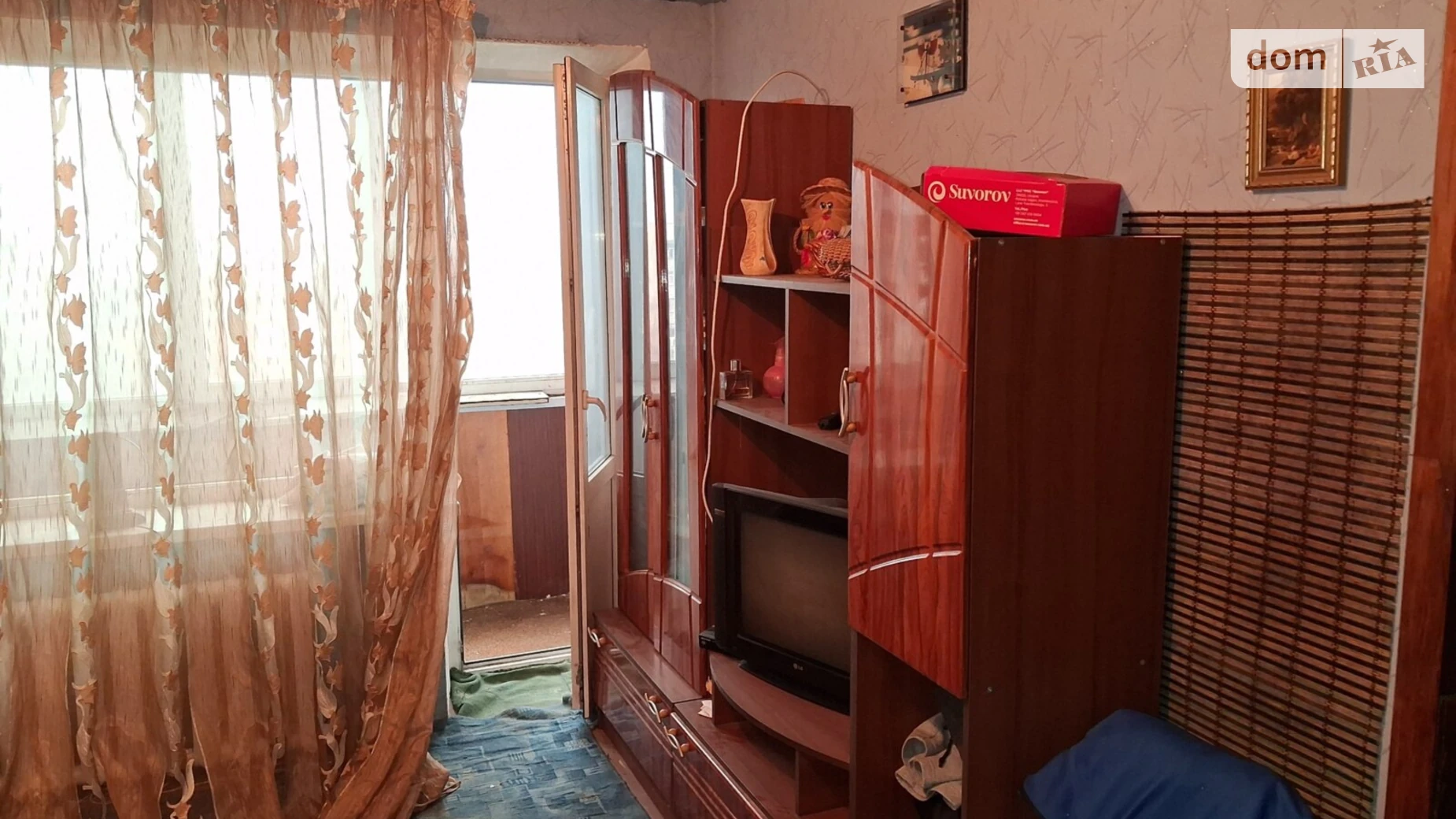 Продається 1-кімнатна квартира 29.2 кв. м у Кременчуку, вул. Київська, 24 - фото 3