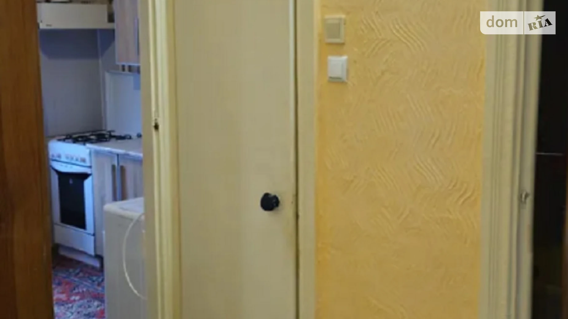 Продается 3-комнатная квартира 71 кв. м в Хмельницком, ул. Гаевая - фото 4