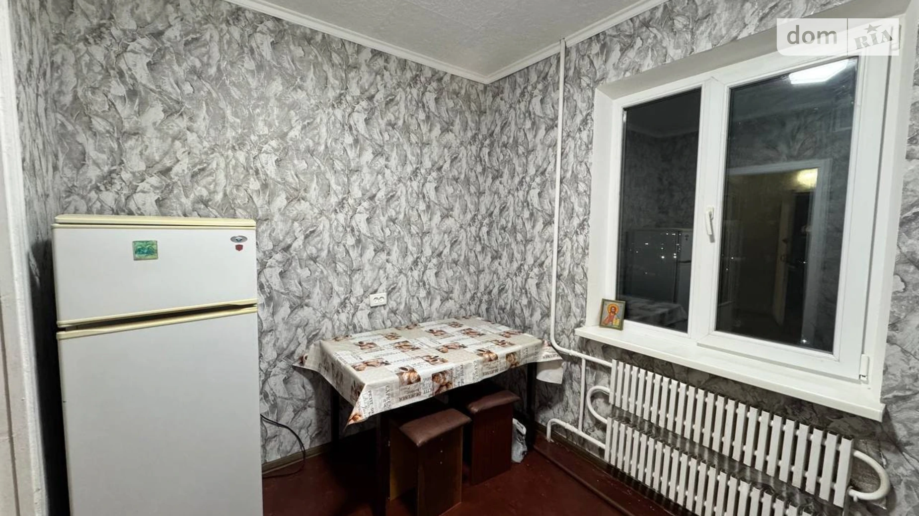 Сдается в аренду 1-комнатная квартира 32 кв. м в Кривом Роге, ул. Лесного, 22 - фото 2