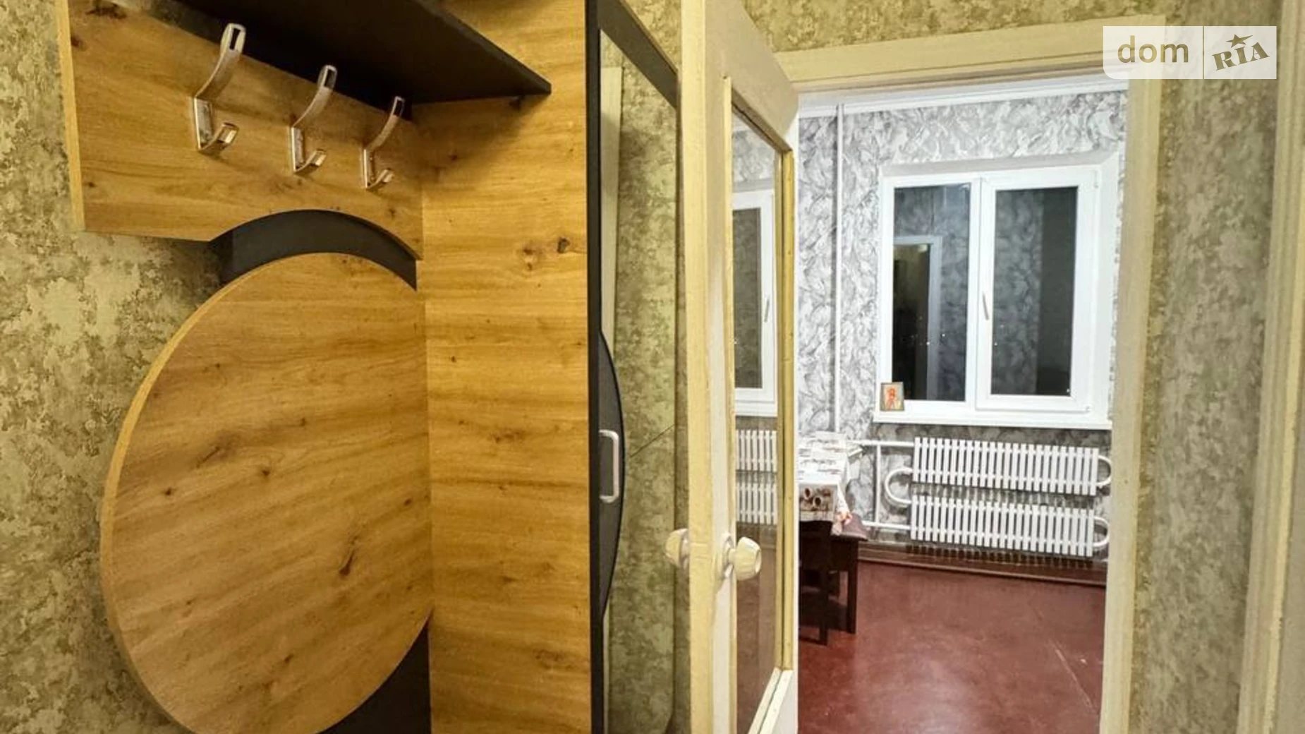 Сдается в аренду 1-комнатная квартира 32 кв. м в Кривом Роге, ул. Лесного, 22 - фото 4