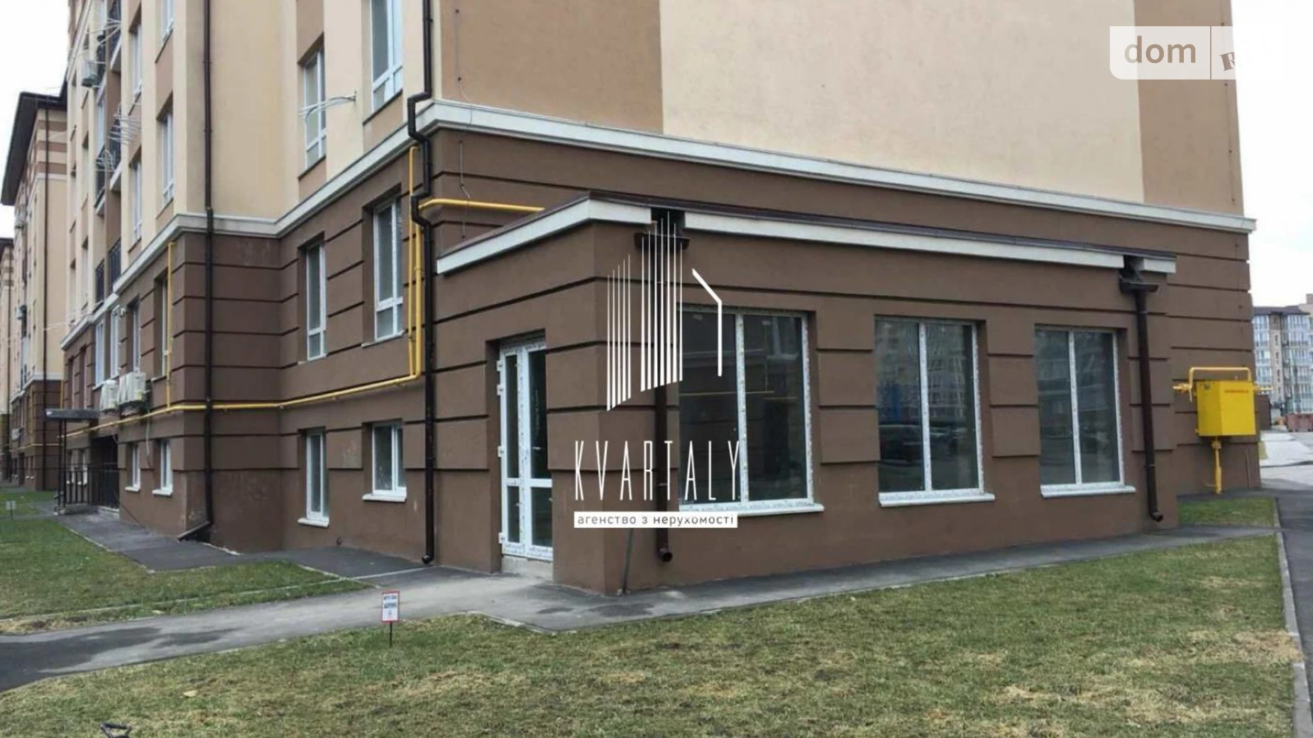 Продается помещения свободного назначения 38 кв. м в 5-этажном здании, цена: 39900 $ - фото 2