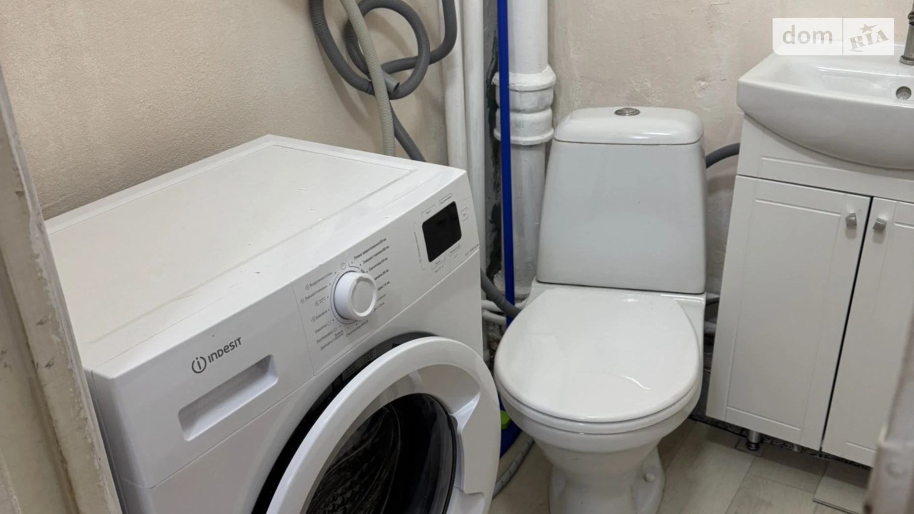 Здається в оренду 1-кімнатна квартира 26.5 кв. м у Києві, вул. Райдужна, 13В - фото 3