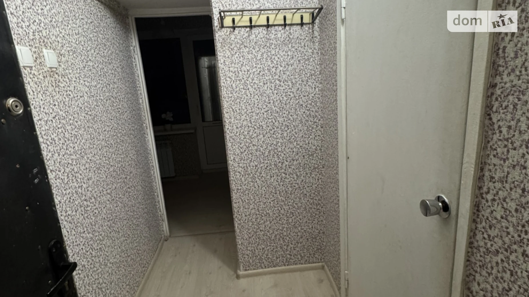 Здається в оренду 1-кімнатна квартира 26.5 кв. м у Києві, вул. Райдужна, 13В - фото 5